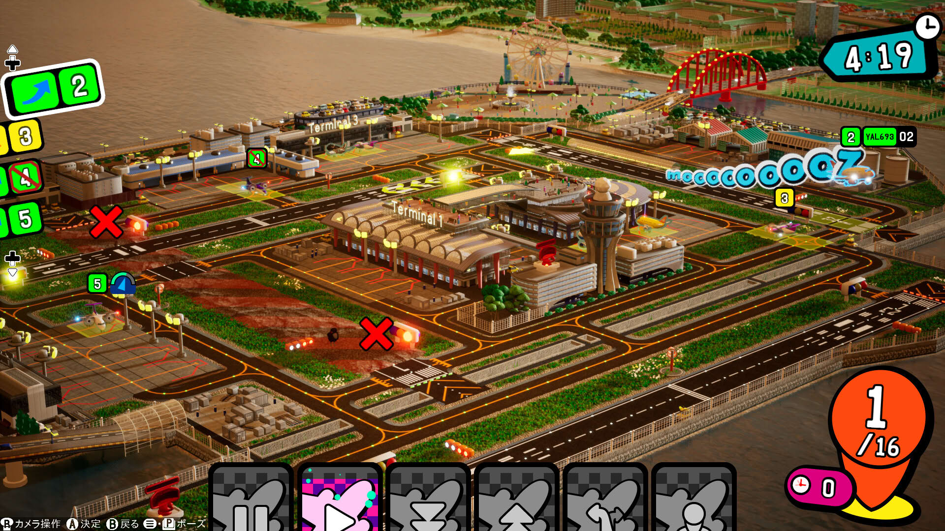 Screenshot for Pocket & Zooom