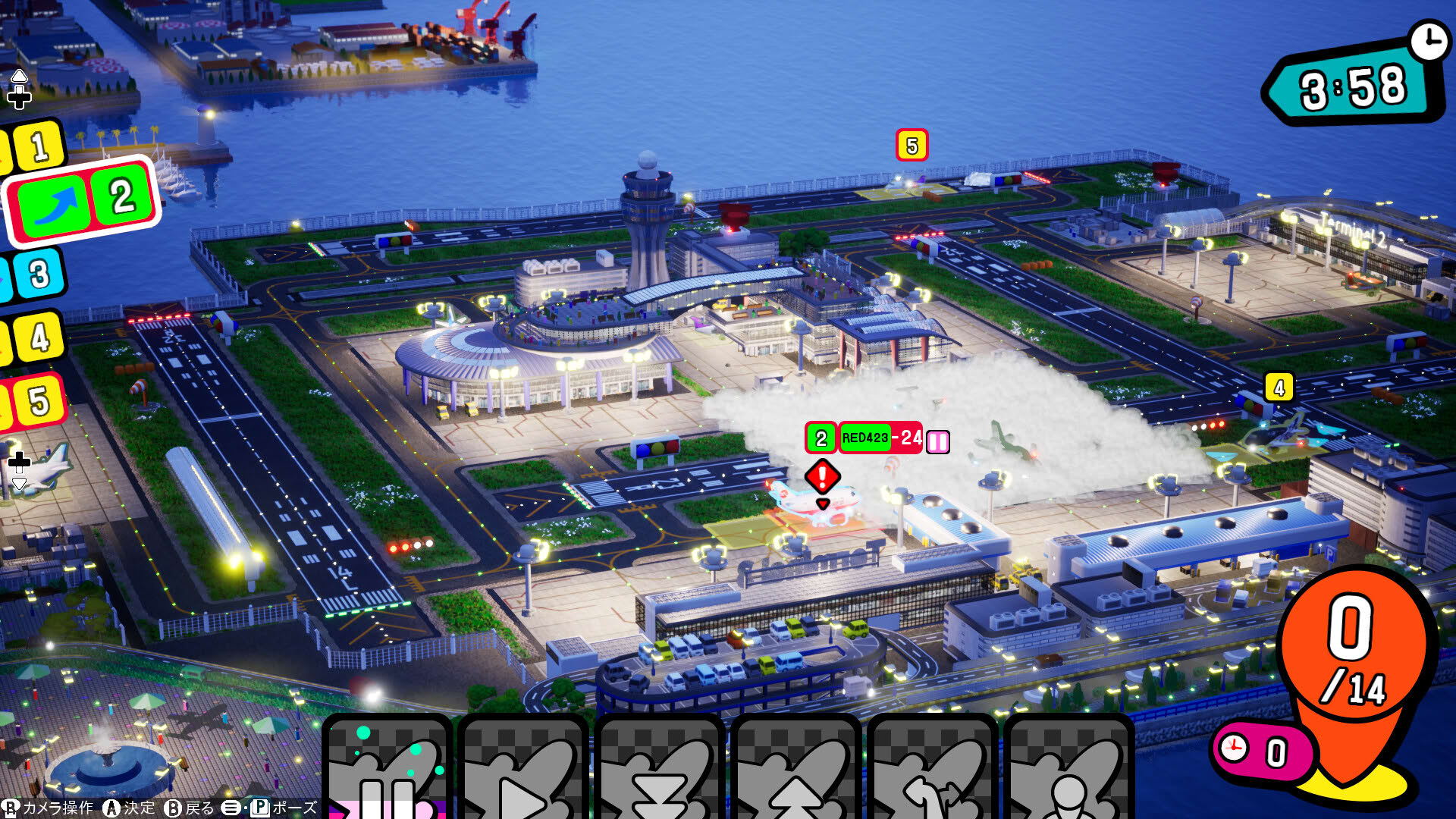 Screenshot for Pocket & Zooom