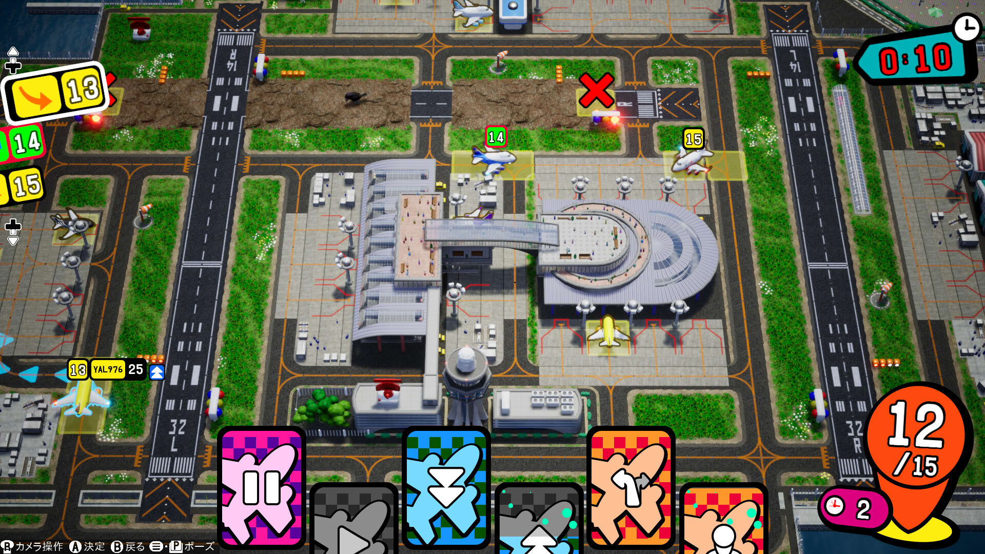 Screenshot for Pocket & Zooom