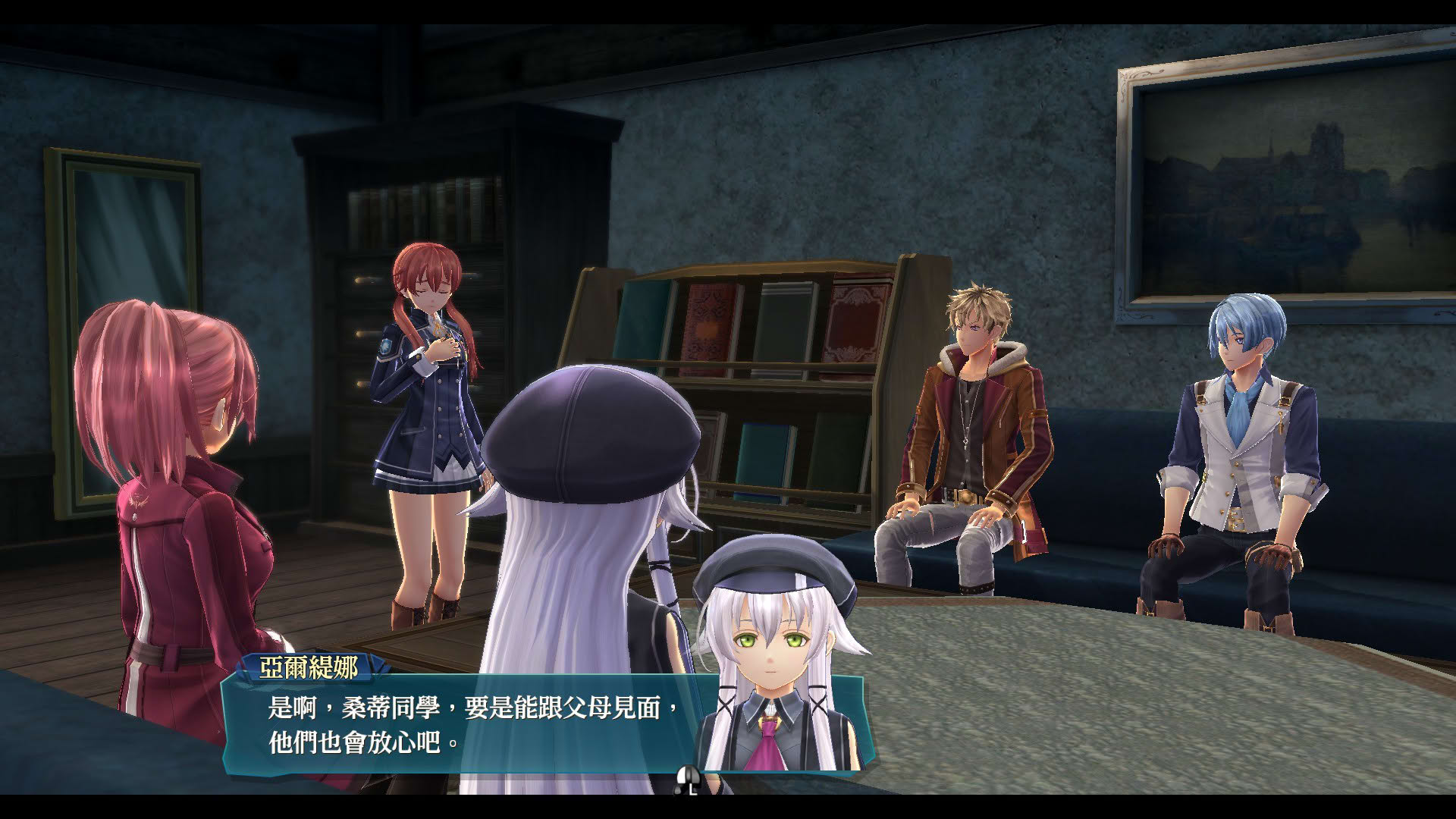 Screenshot for The Legend of Heroes: Trails of Cold Steel IV