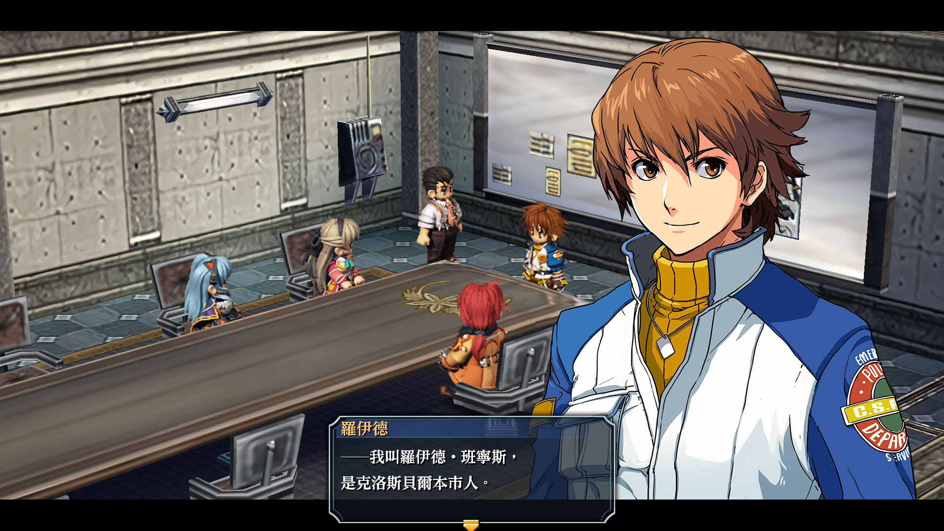 Screenshot for The Legend of Heroes: Trails from Zero