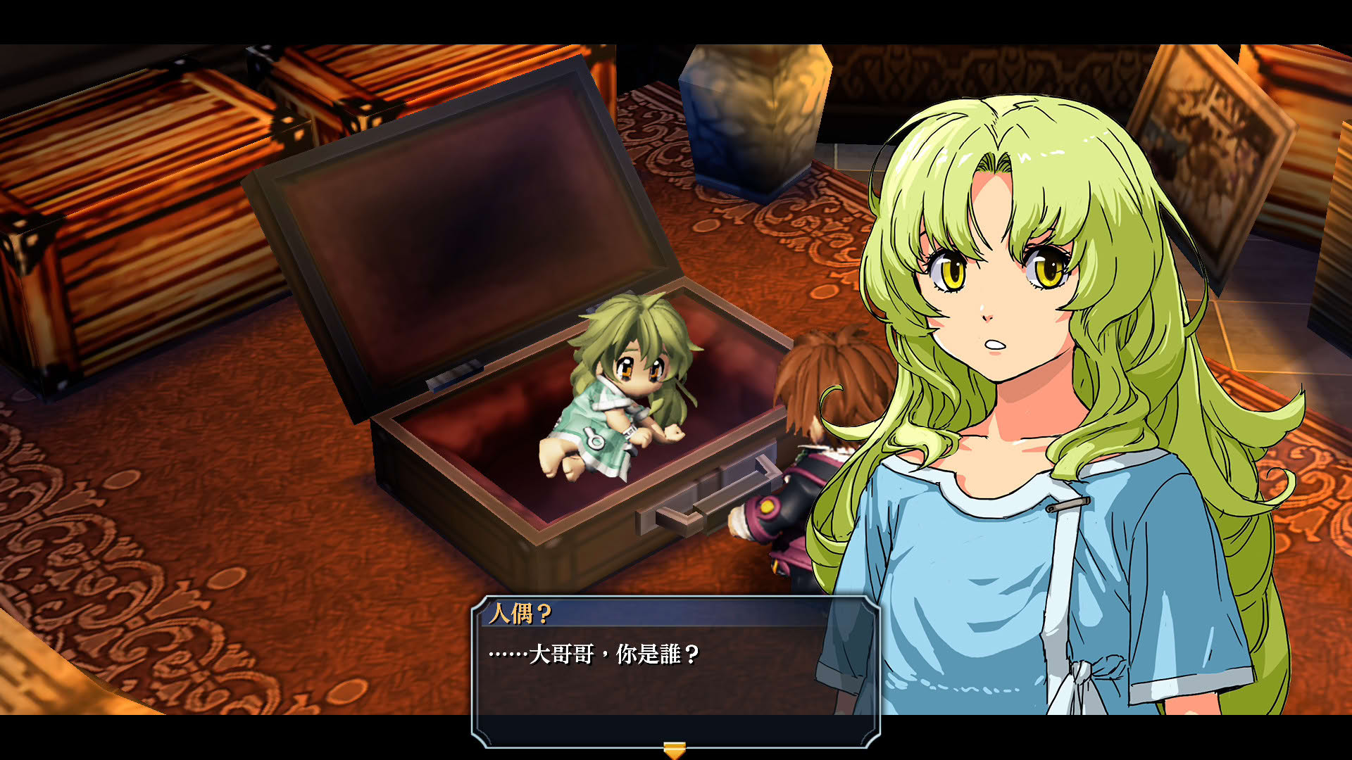 Screenshot for The Legend of Heroes: Trails from Zero