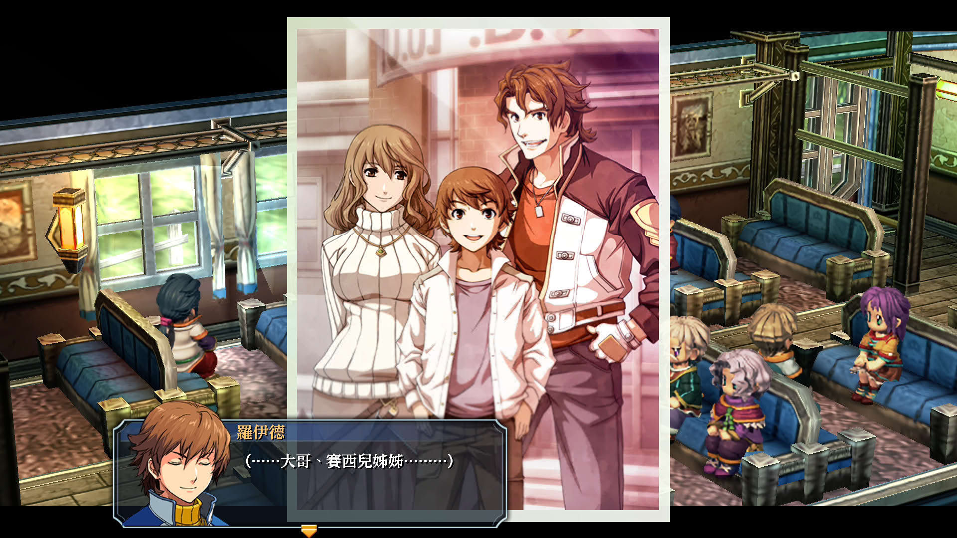 Screenshot for The Legend of Heroes: Trails from Zero
