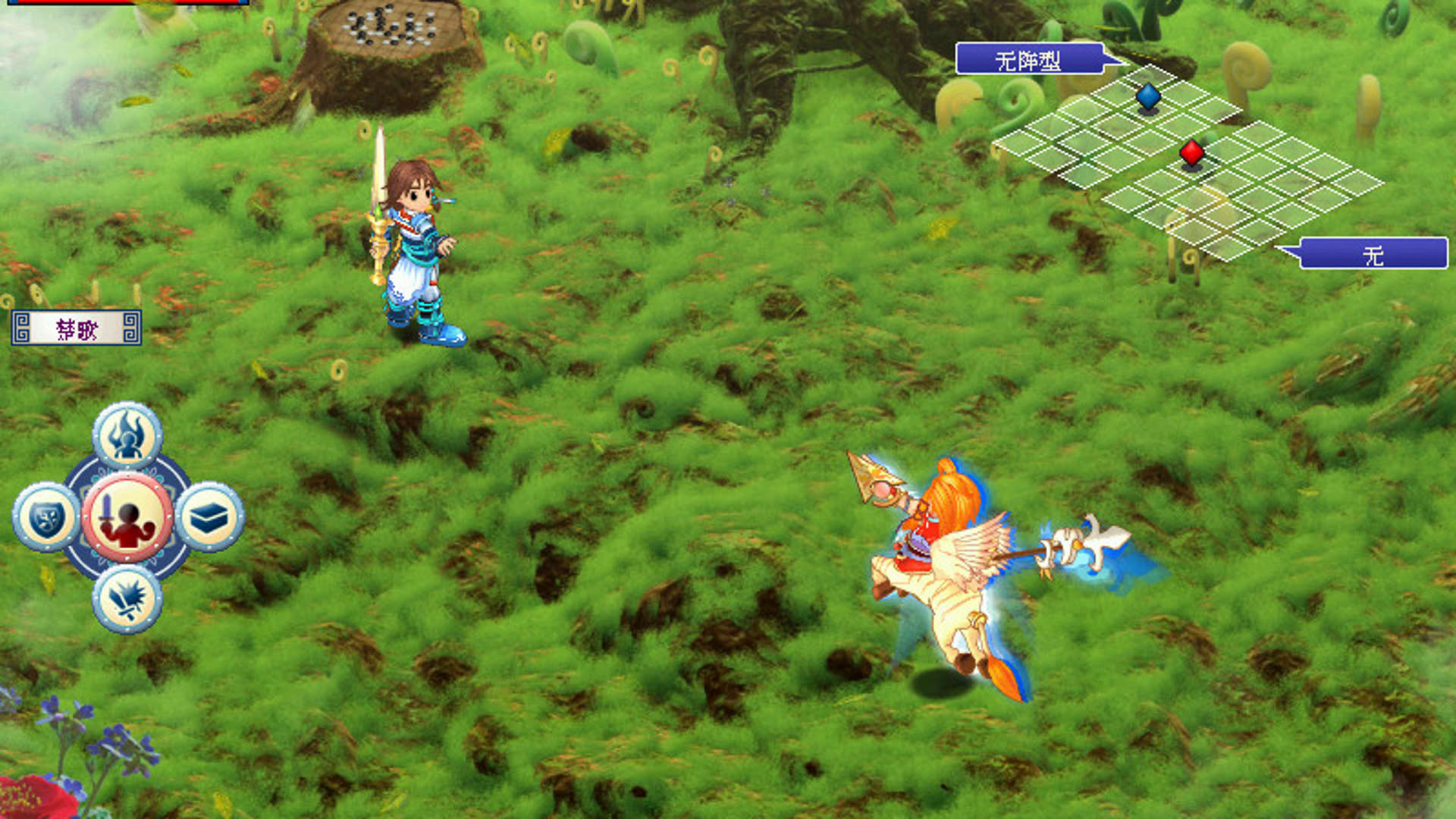 Screenshot for Fantasia Sango 2