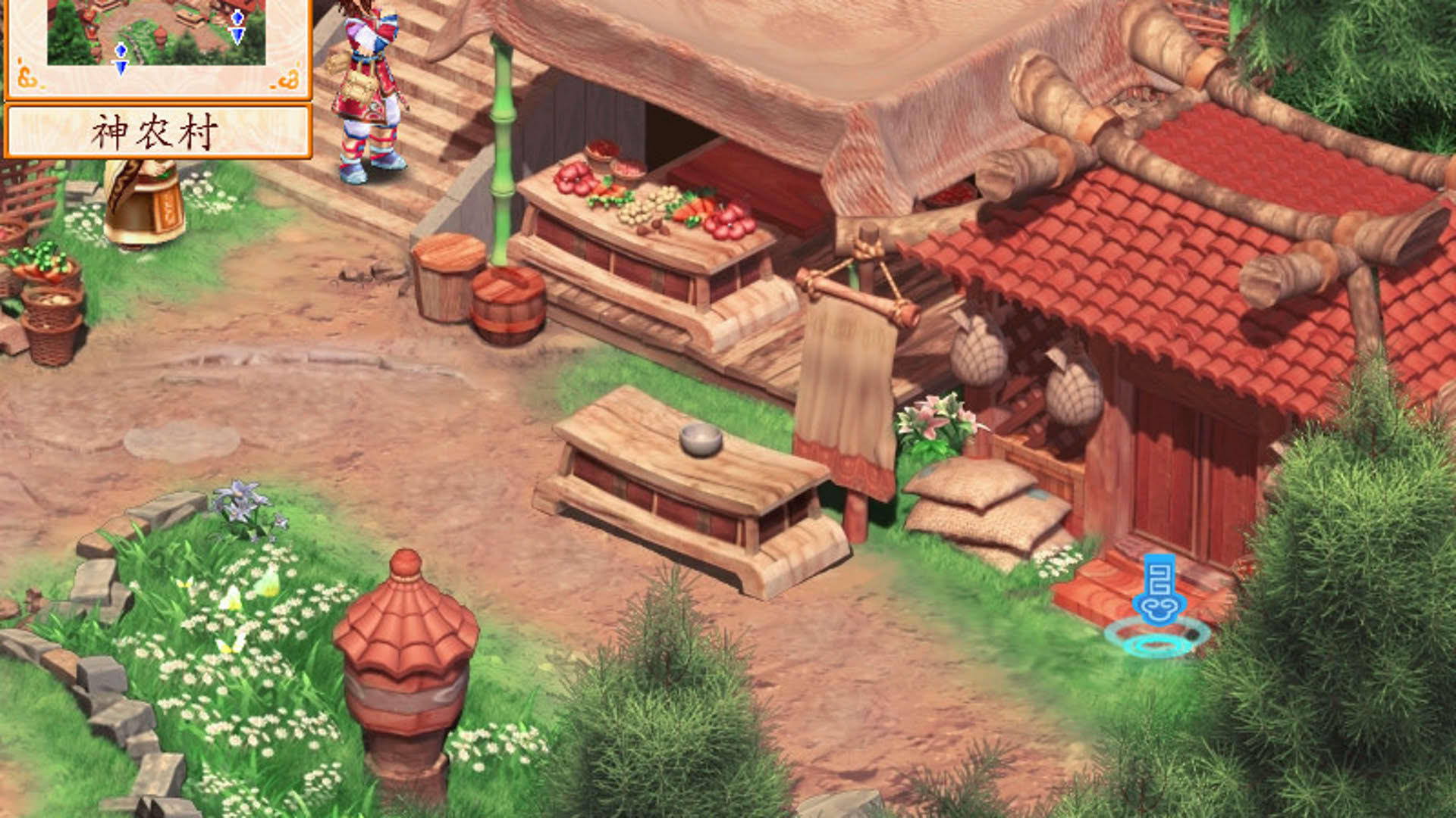 Screenshot for Fantasia Sango 3