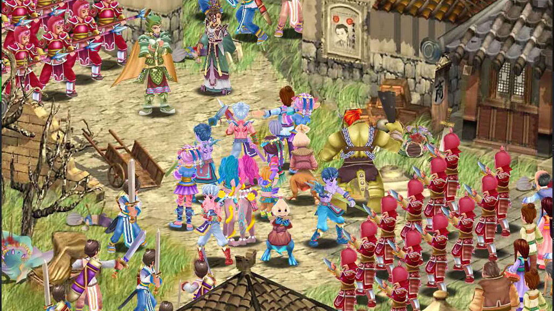 Screenshot for Fantasia Sango 4