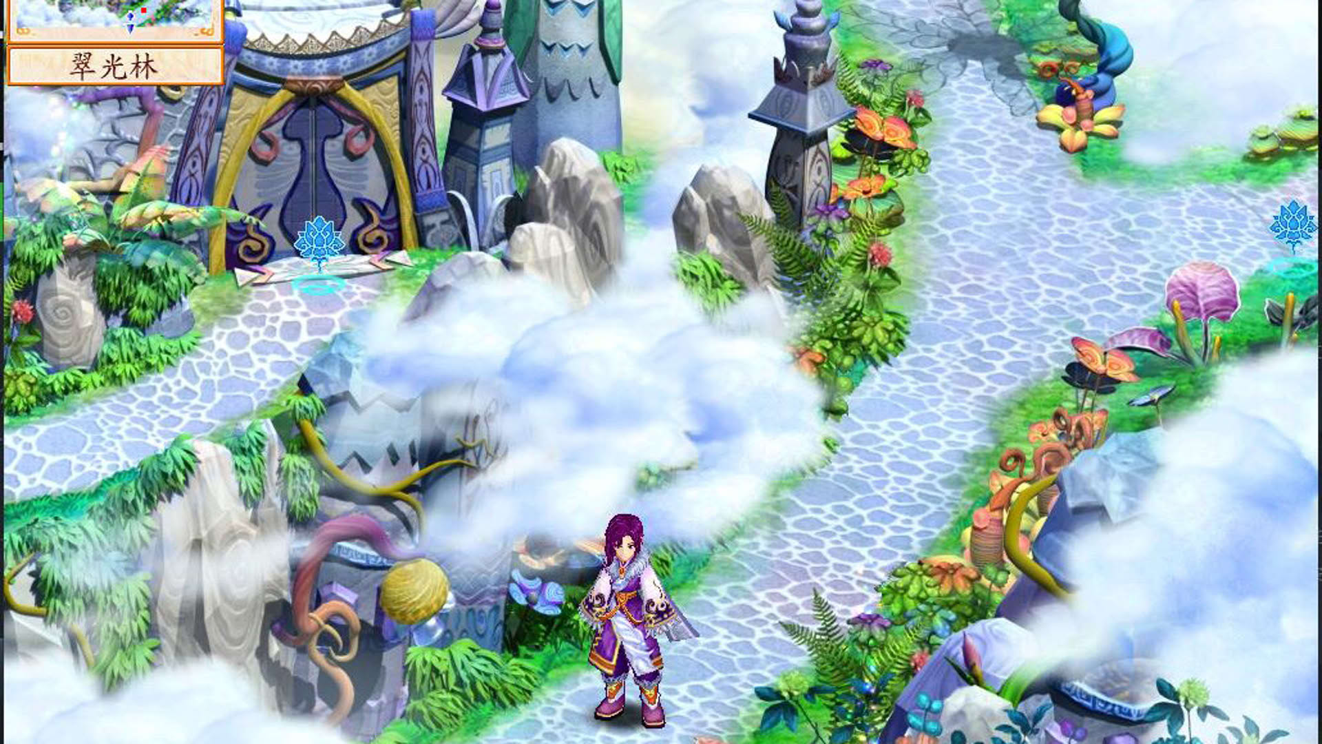 Screenshot for Fantasia Sango 4