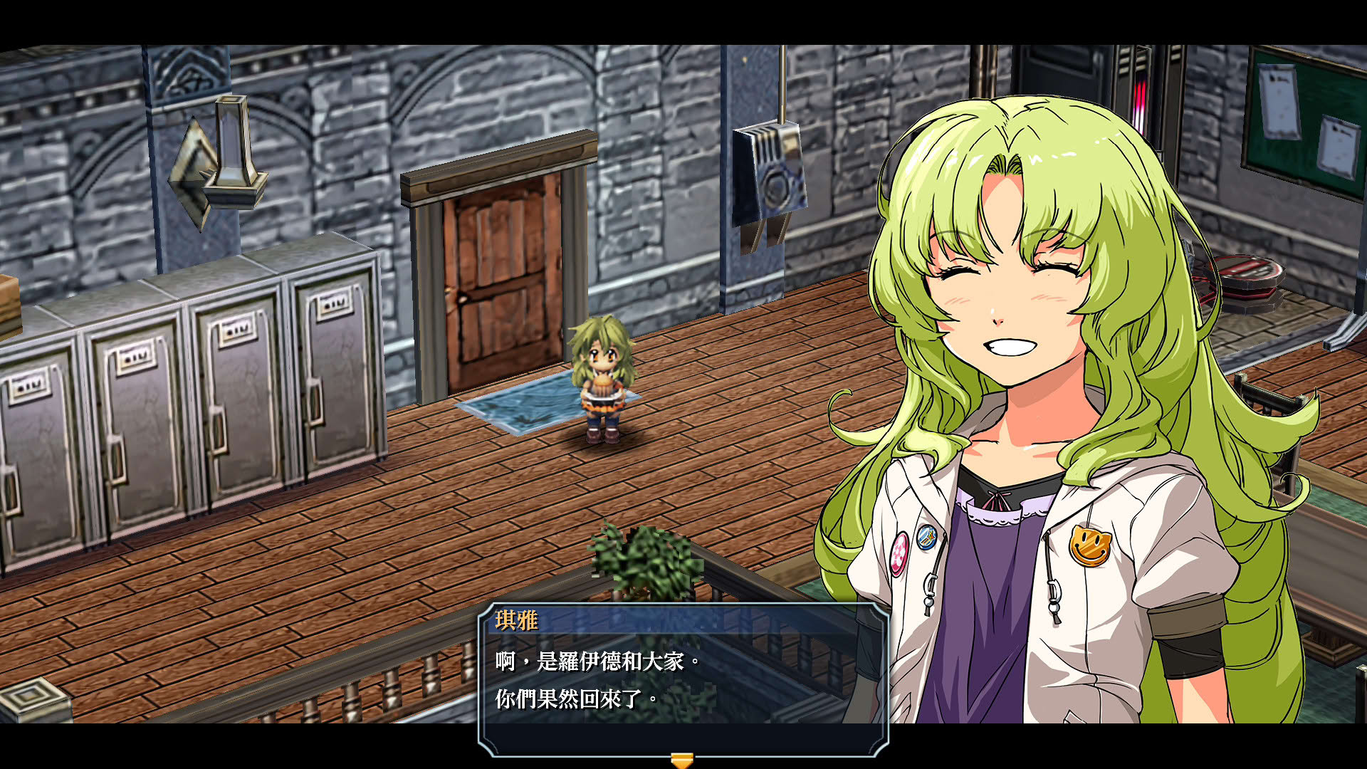 Screenshot for The Legend of Heroes: Trails to Azure