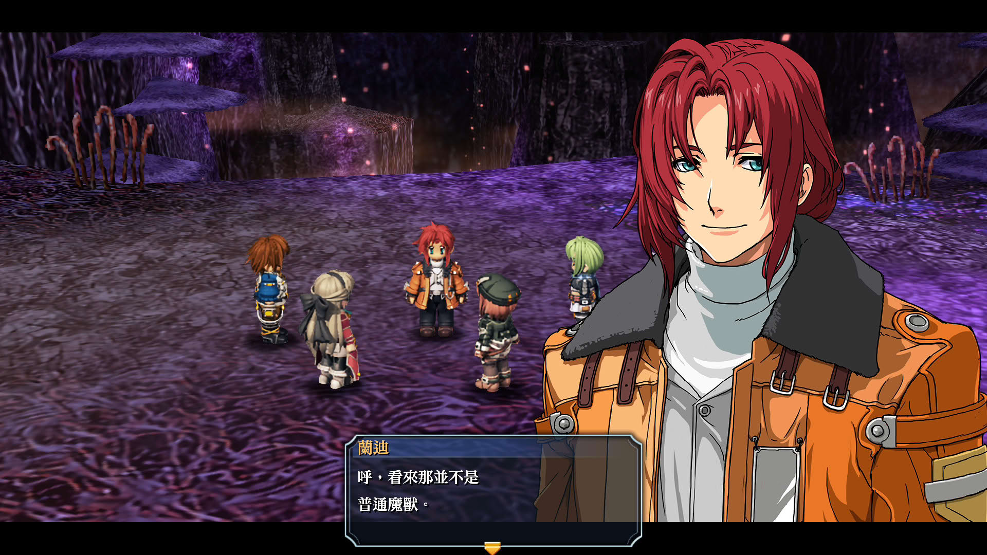 Screenshot for The Legend of Heroes: Trails to Azure