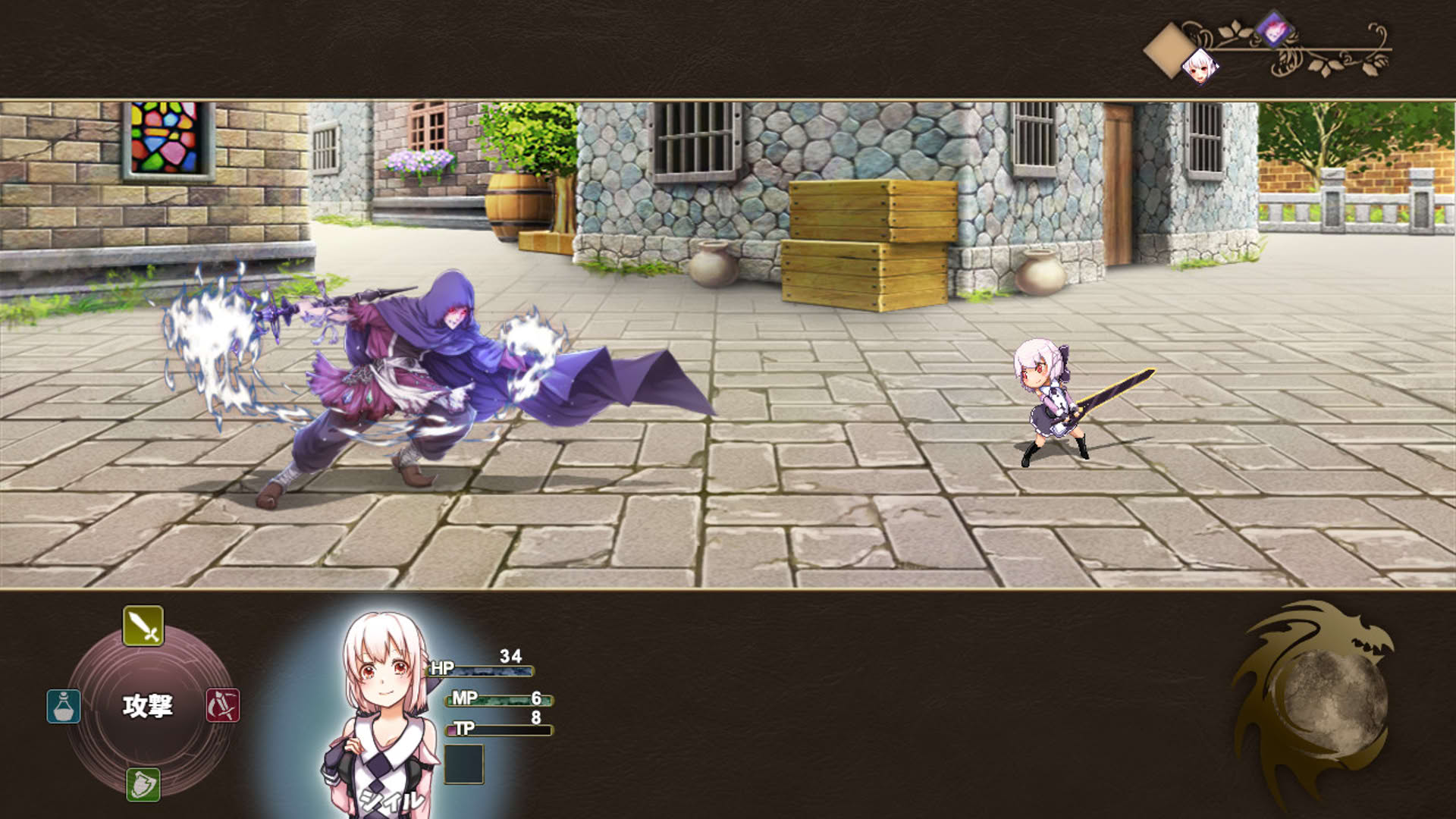 Screenshot for Last Embryo: Either of Brave to Story