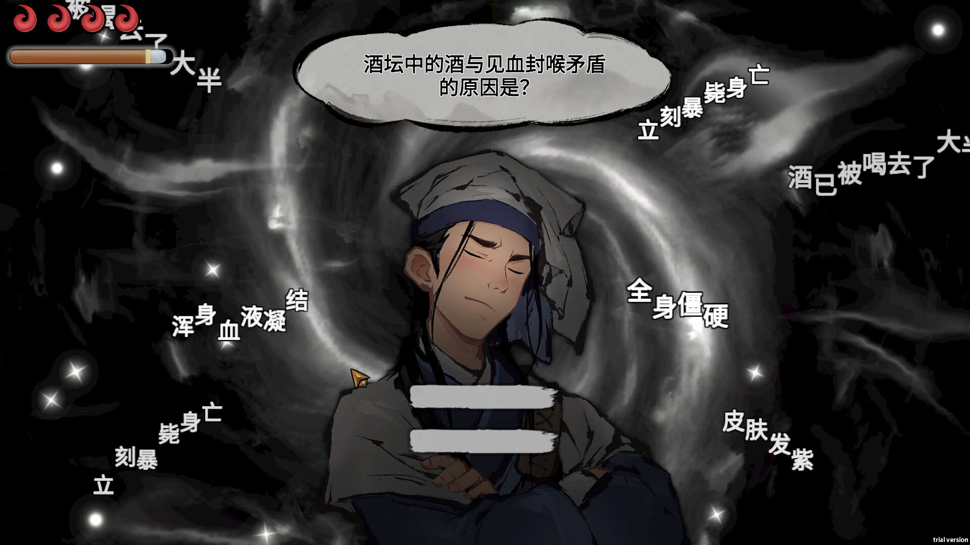 Screenshot for Mohism