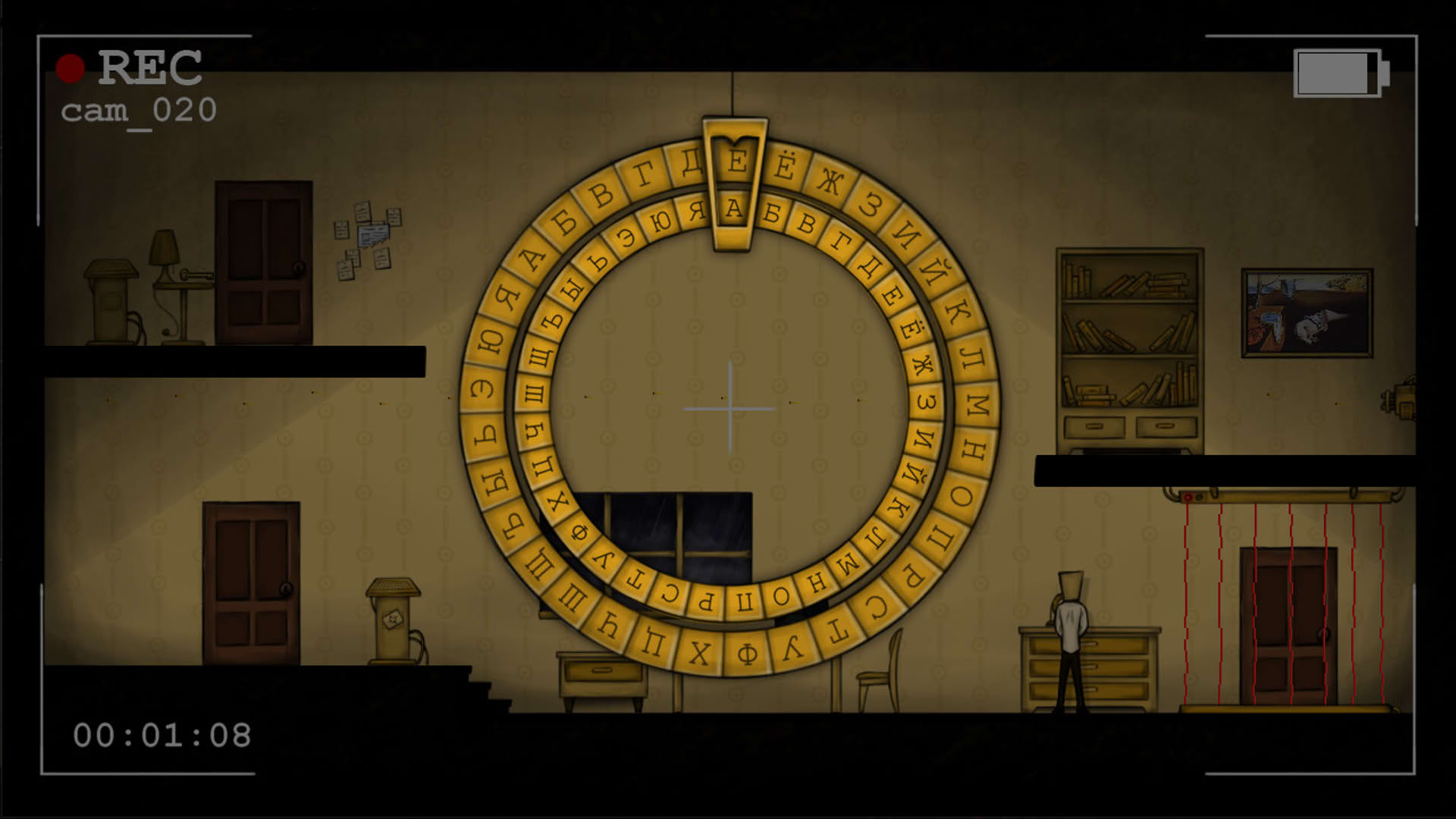 Screenshot for Divine Stone