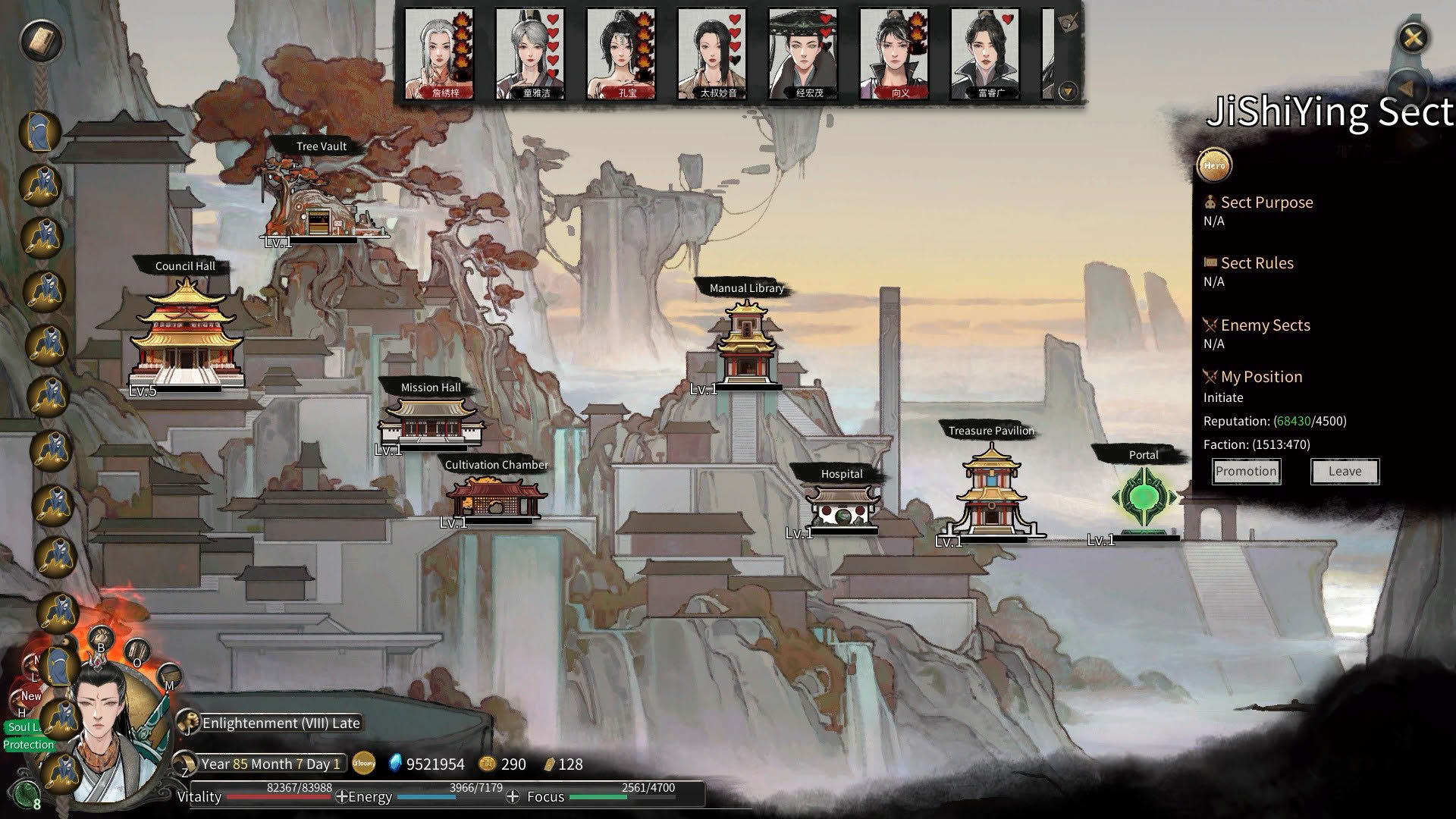 Screenshot for Tale of Immortal