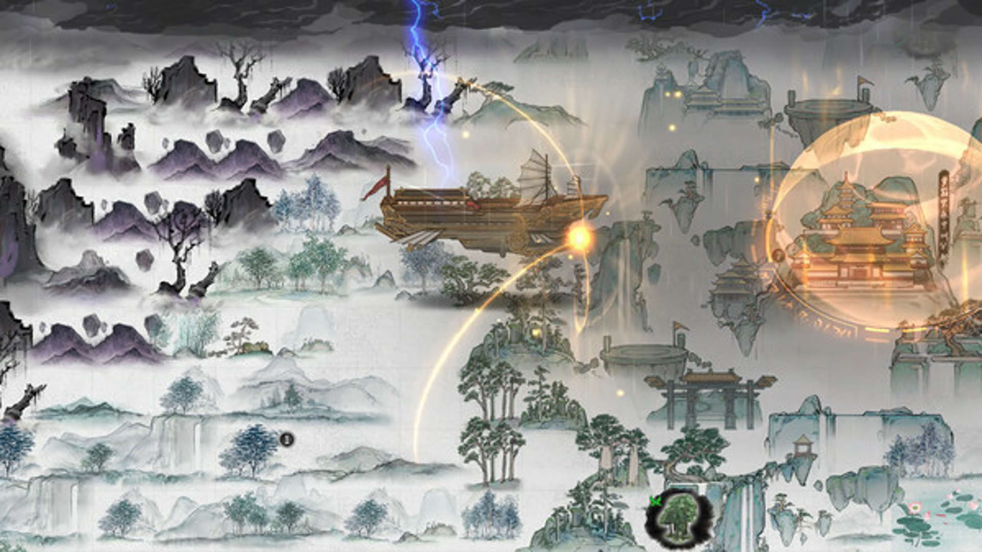 Screenshot for Tale of Immortal