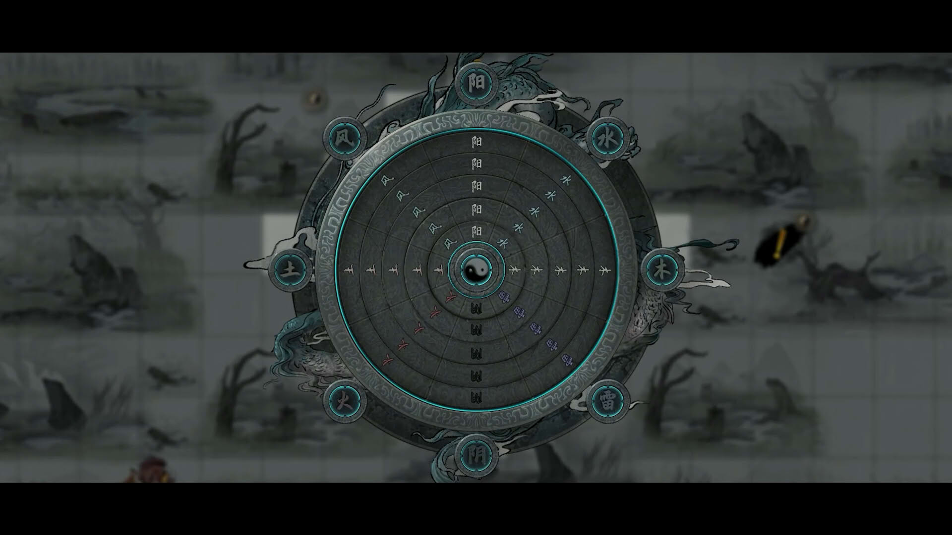Screenshot for Tale of Immortal