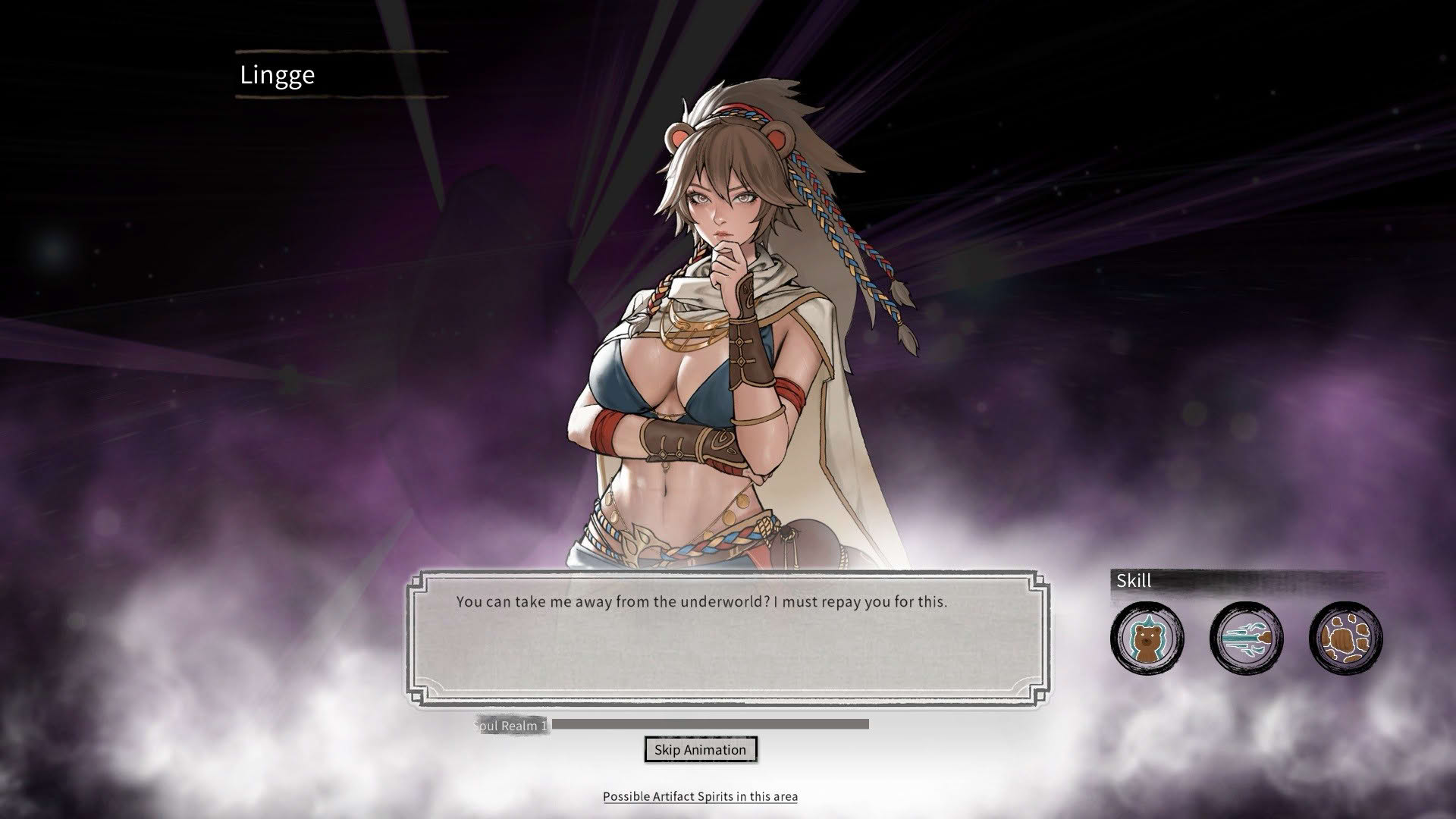 Screenshot for Tale of Immortal