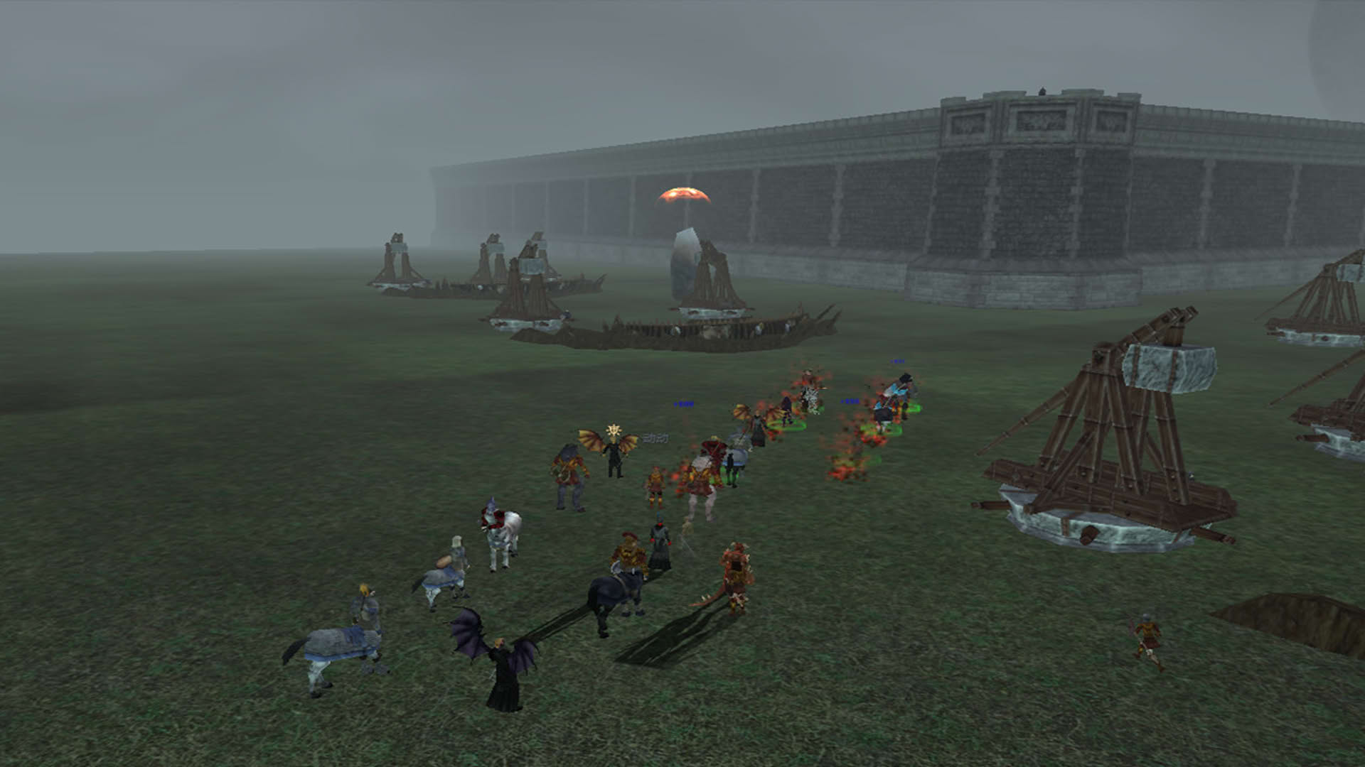 Screenshot for Shadowbane