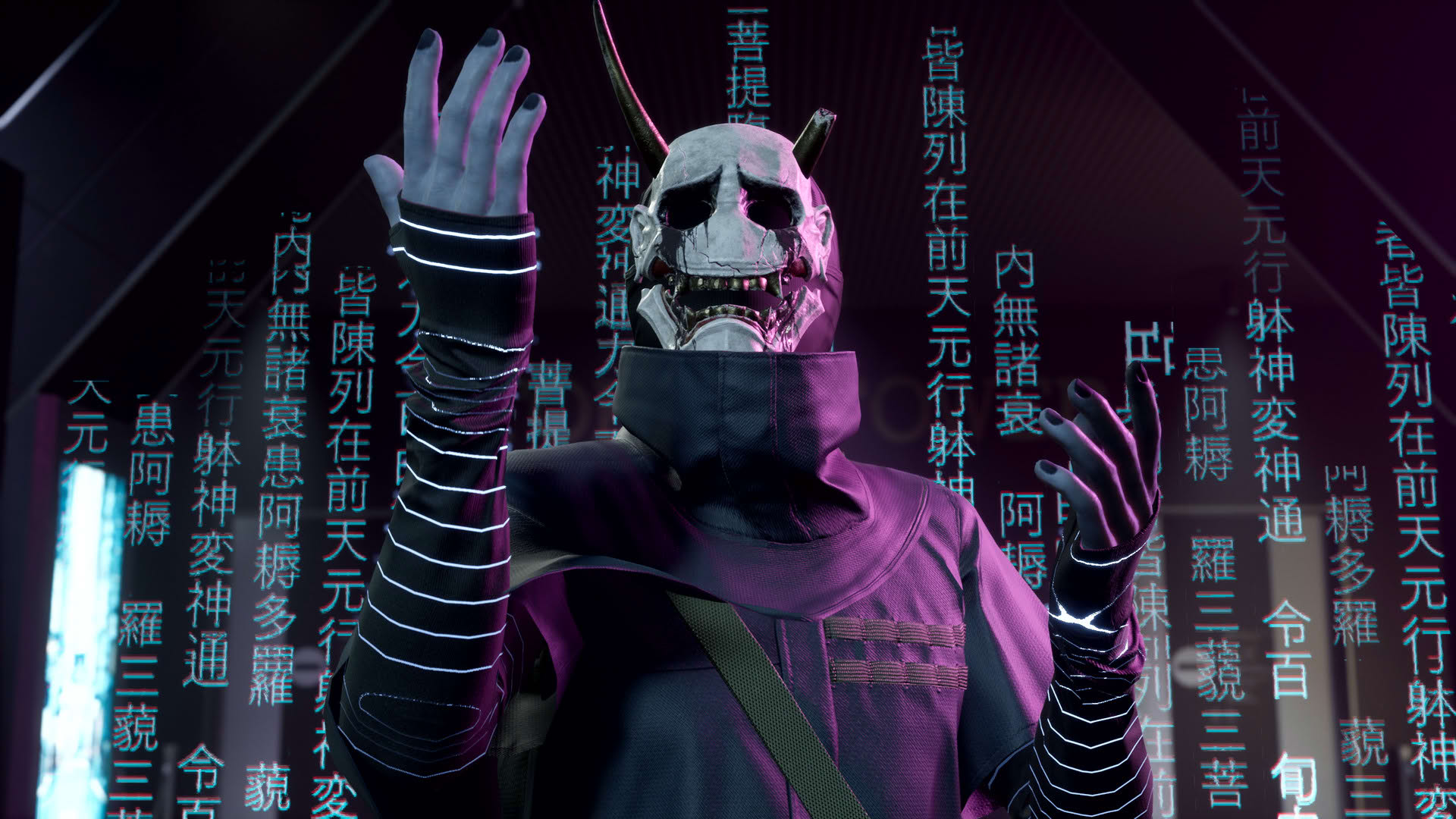 Screenshot for Ghostwire: Tokyo