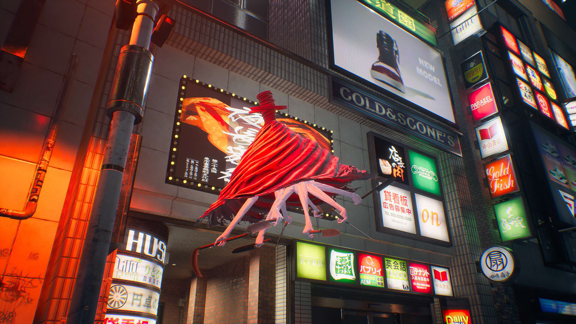 Screenshot for Ghostwire: Tokyo