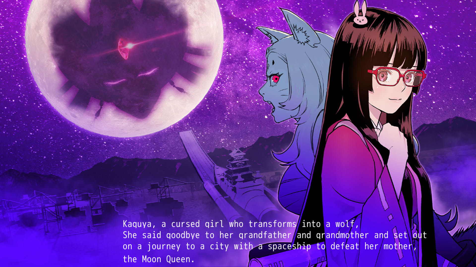 Screenshot for Werewolf Princess Kaguya