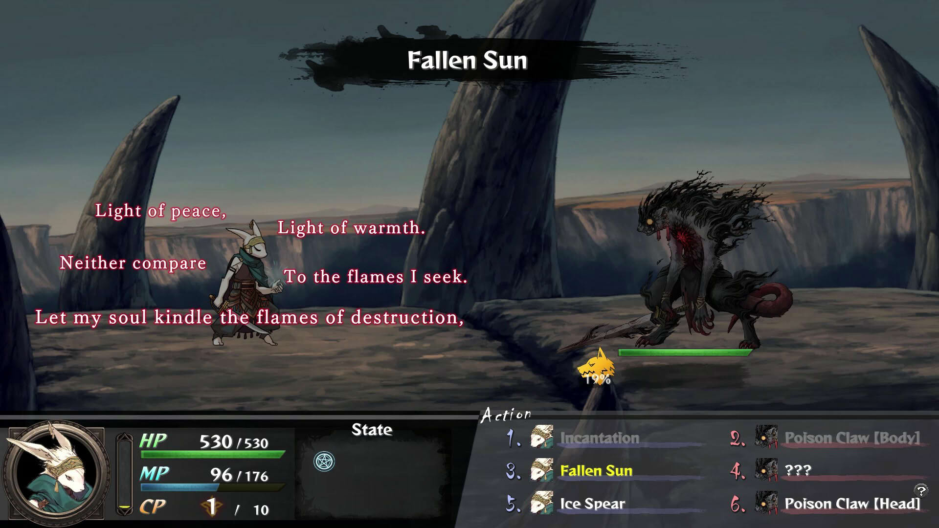 Screenshot for The Use of Life