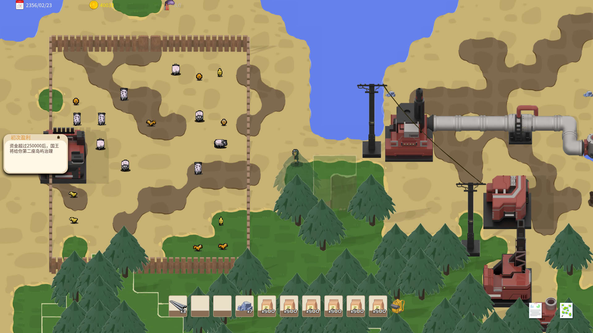 Screenshot for Island and Factories