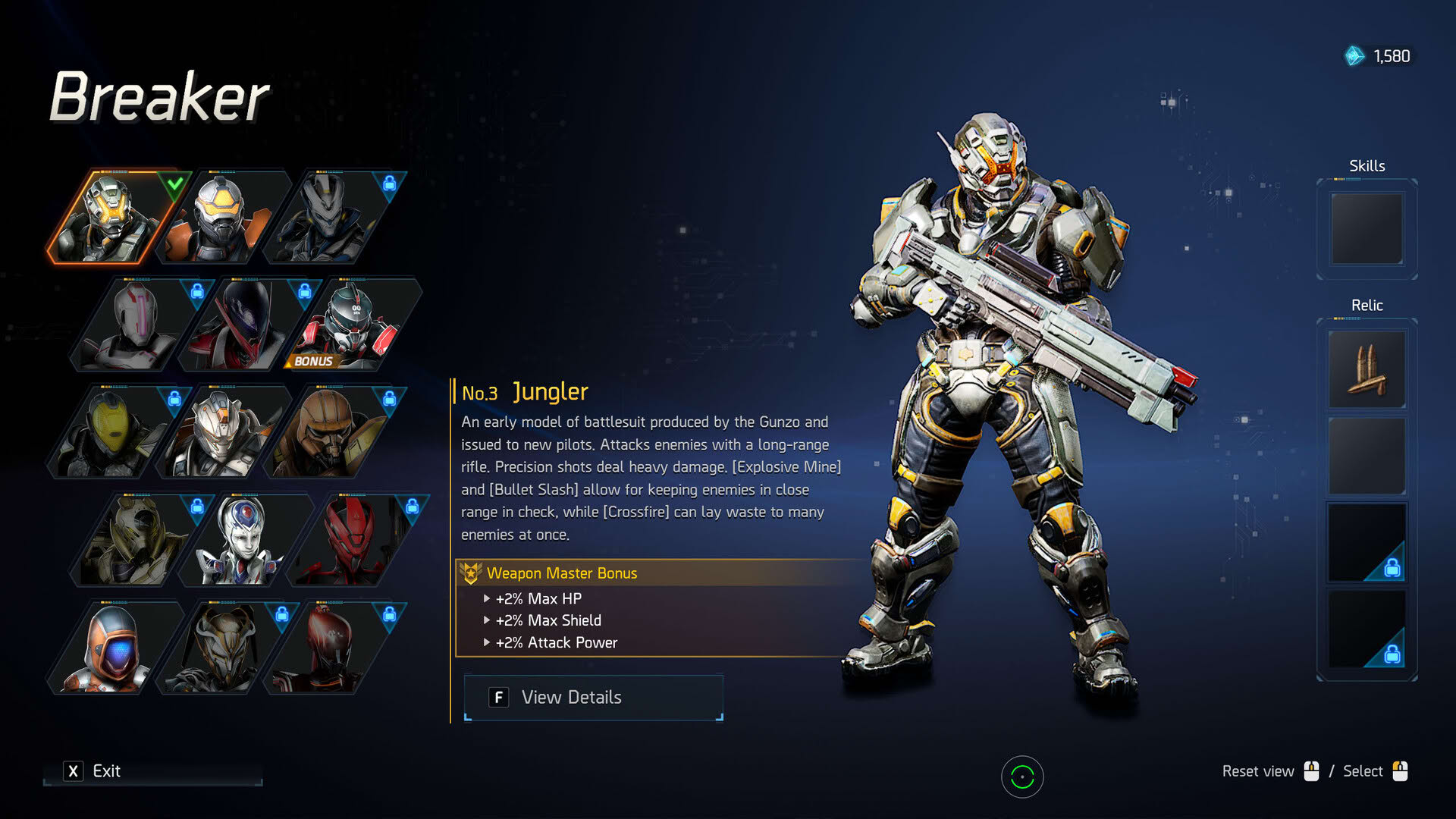 Screenshot for Anvil
