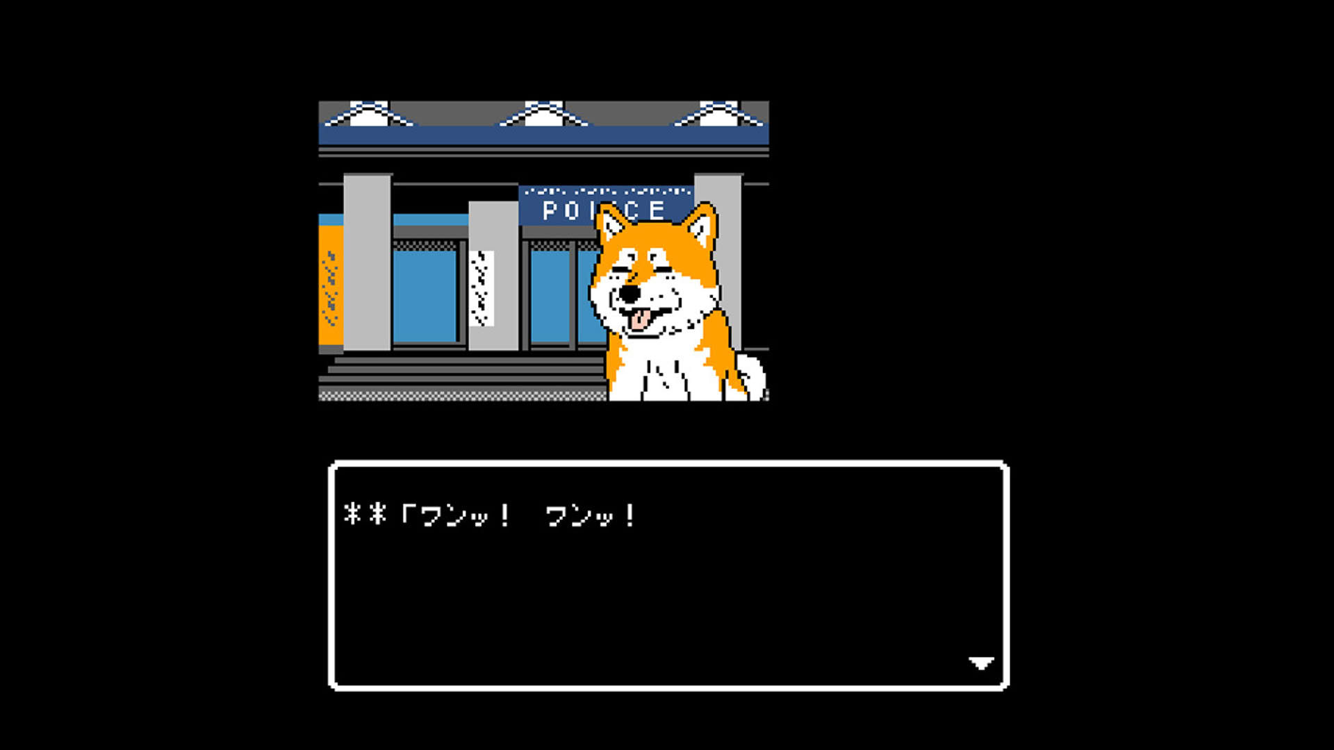 Screenshot for Akita Oga Mystery Annai: Kogoeru Ginreika