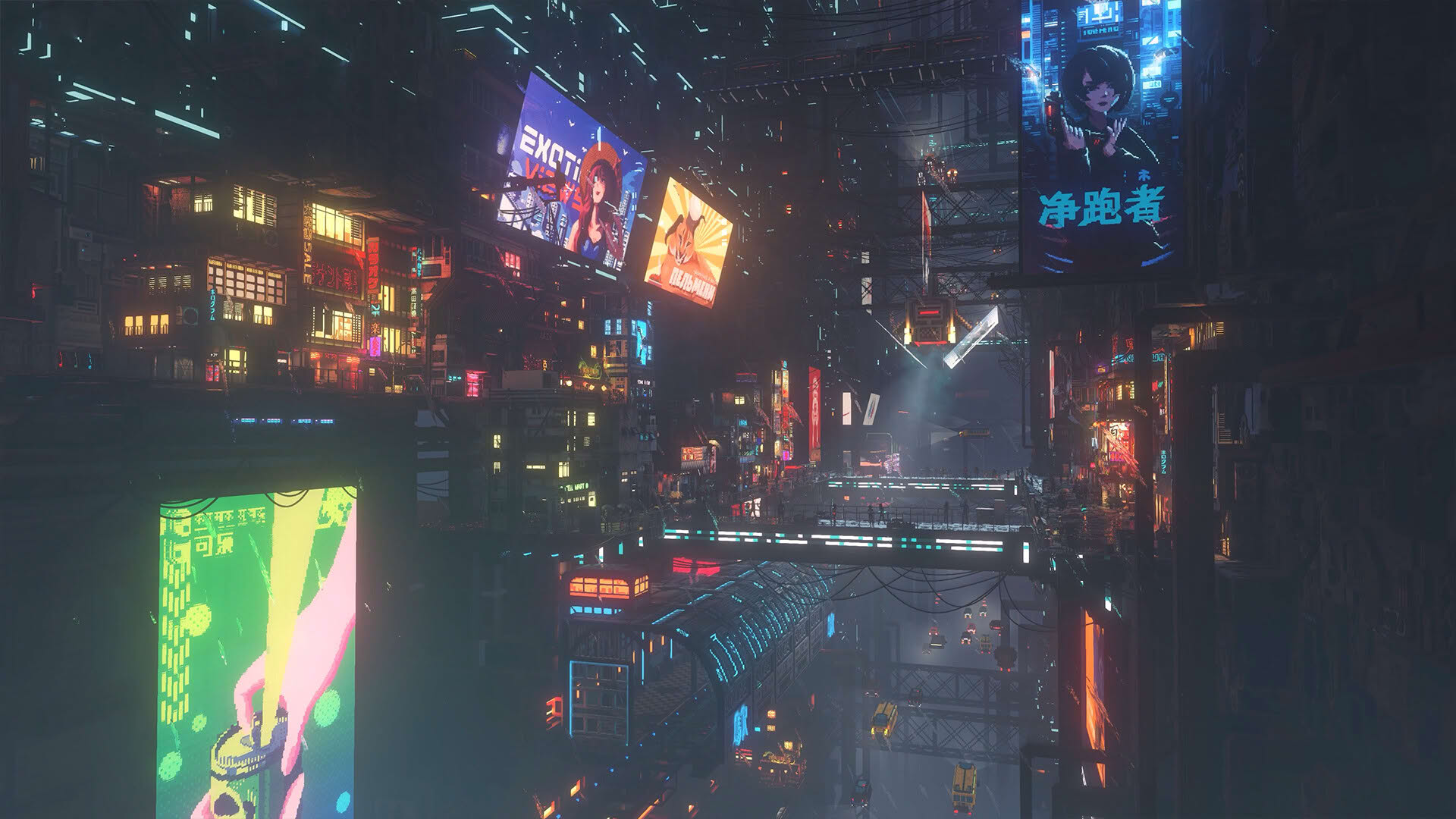 Screenshot for Nivalis Nights