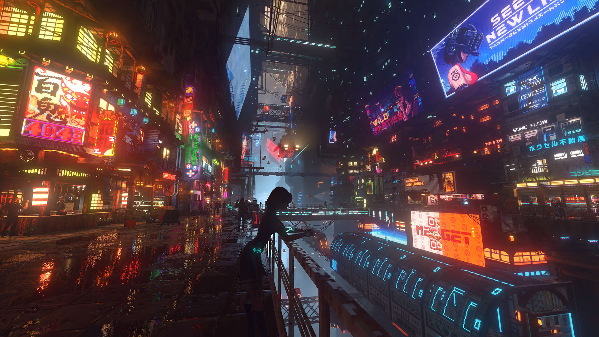 Screenshot for Nivalis Nights