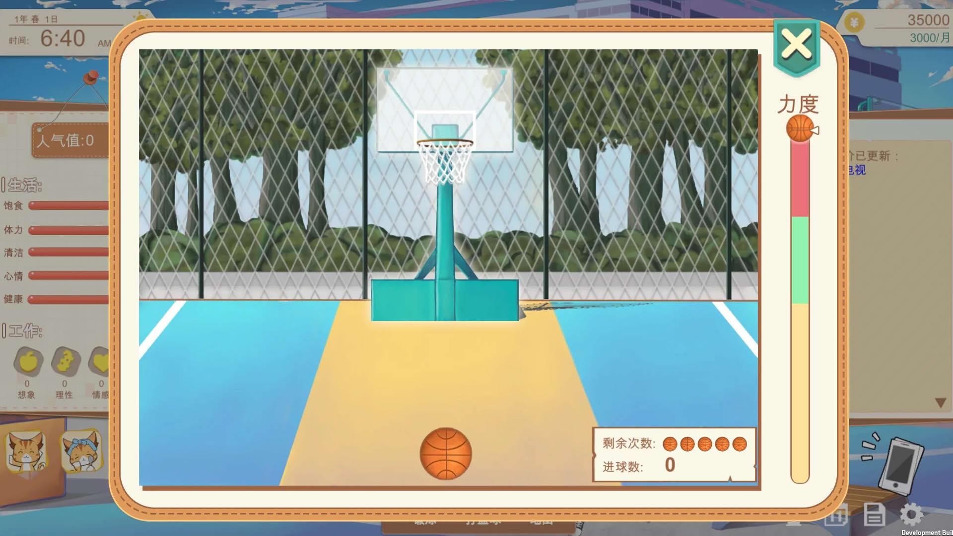 Screenshot for Vertical Slice: A Game Dev Story