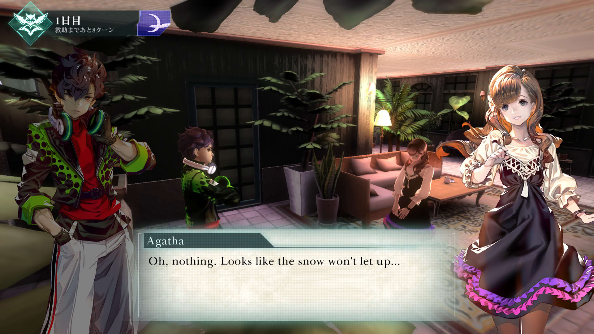 Screenshot for Crimesight