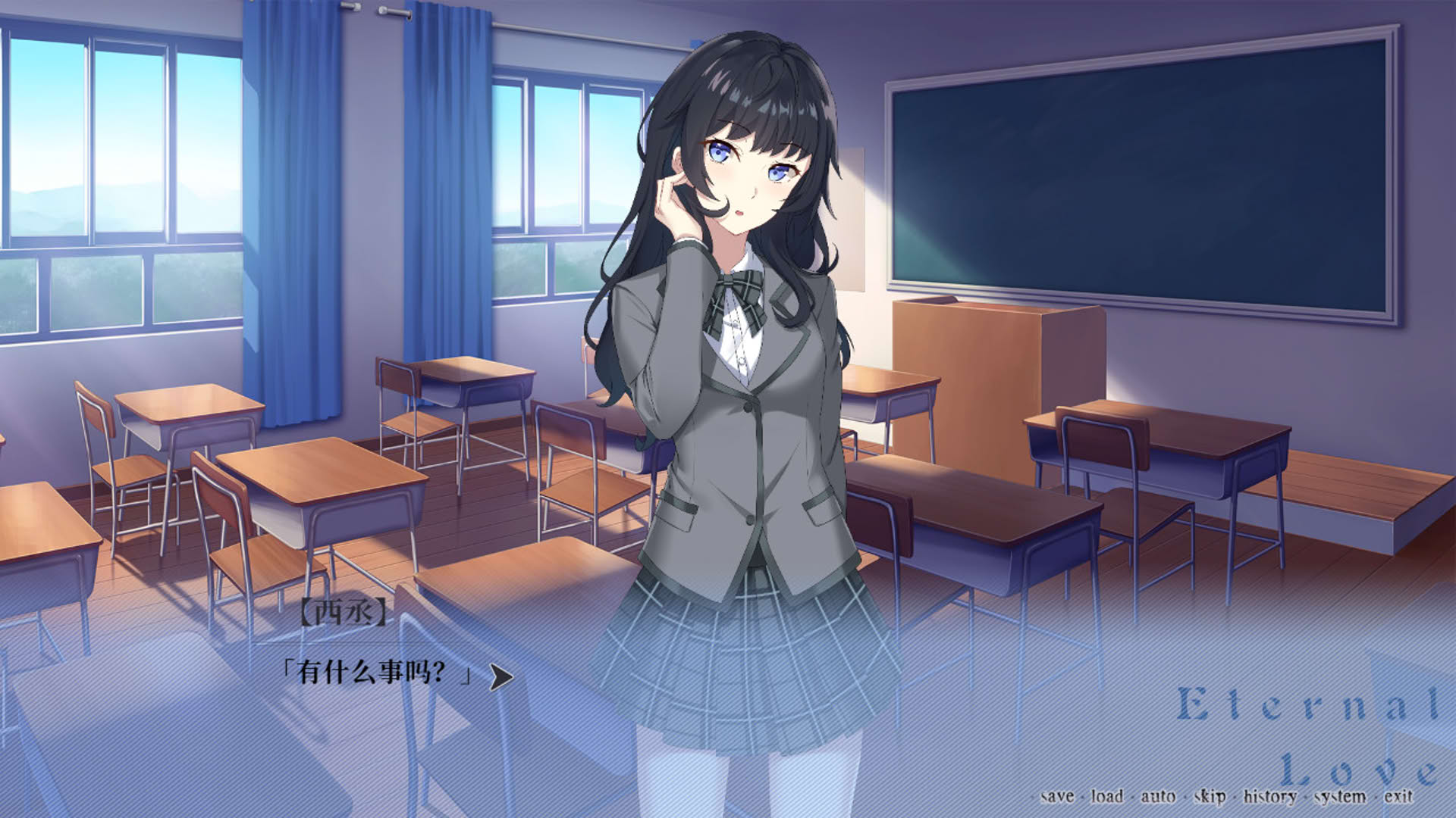 Screenshot for Mimi Wuhui