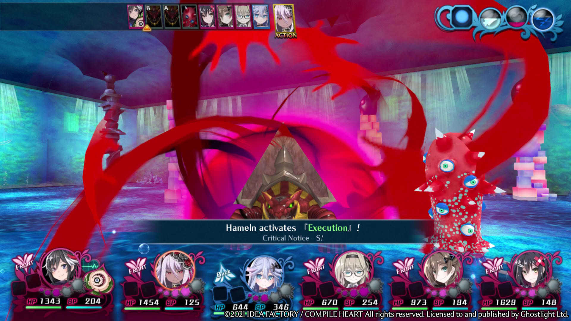 Screenshot for Mary Skelter 2