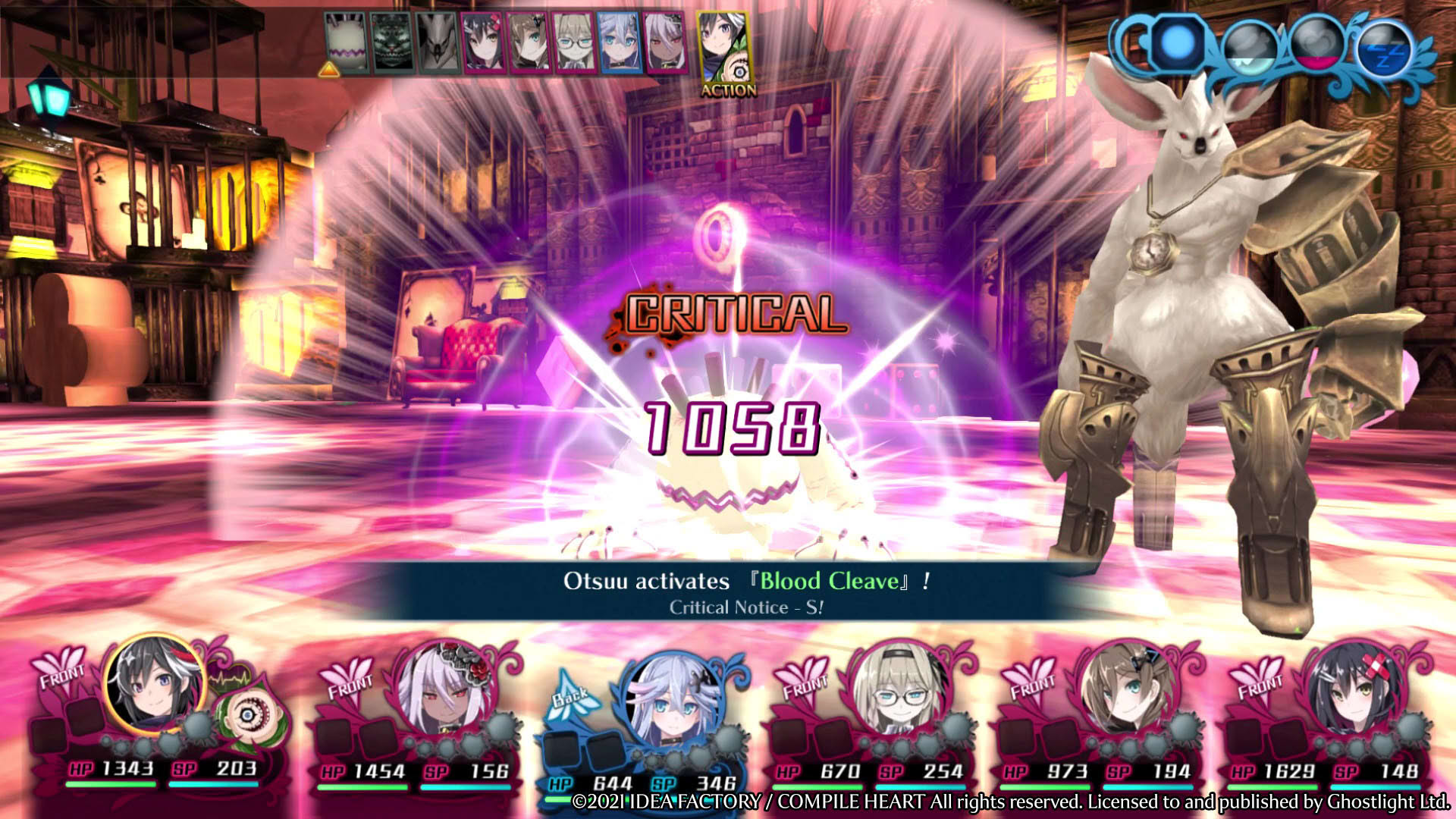 Screenshot for Mary Skelter 2