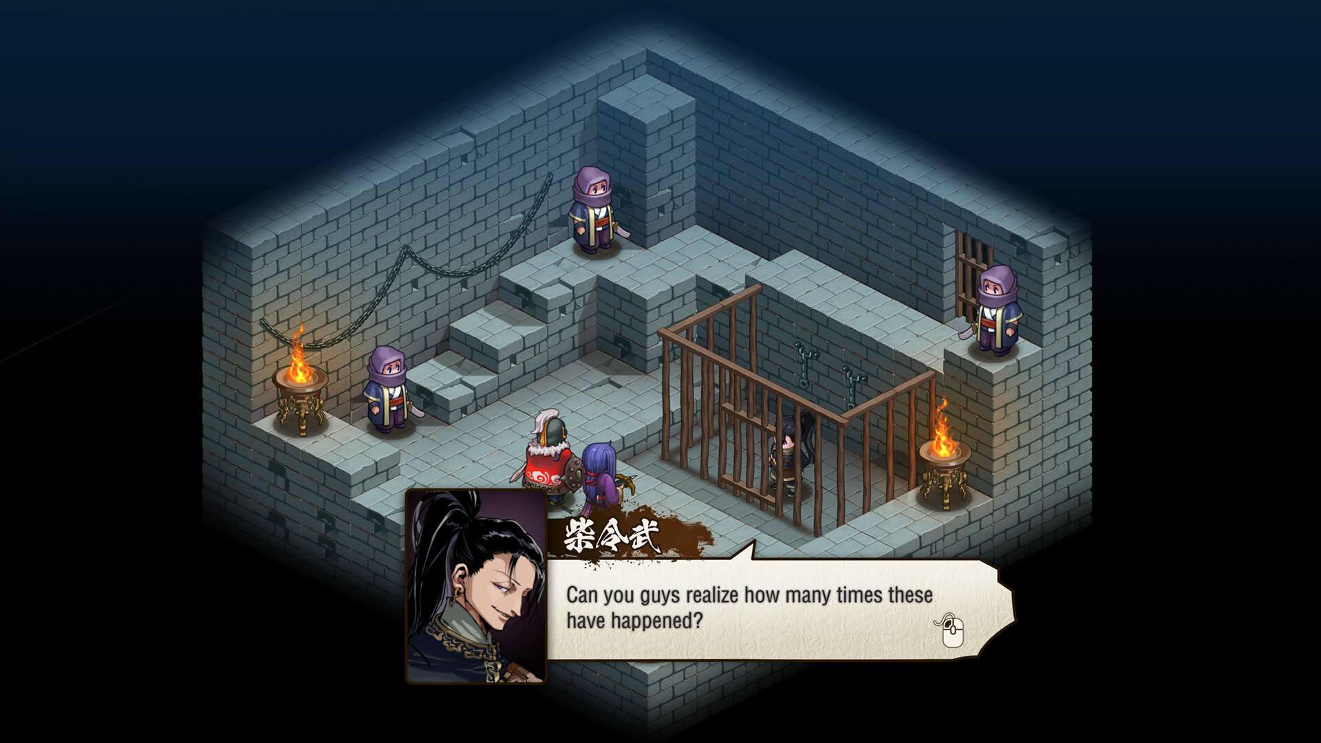 Screenshot for Eastern Tactics