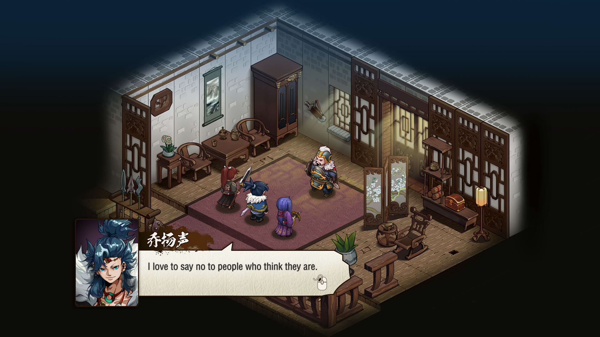 Screenshot for Eastern Tactics