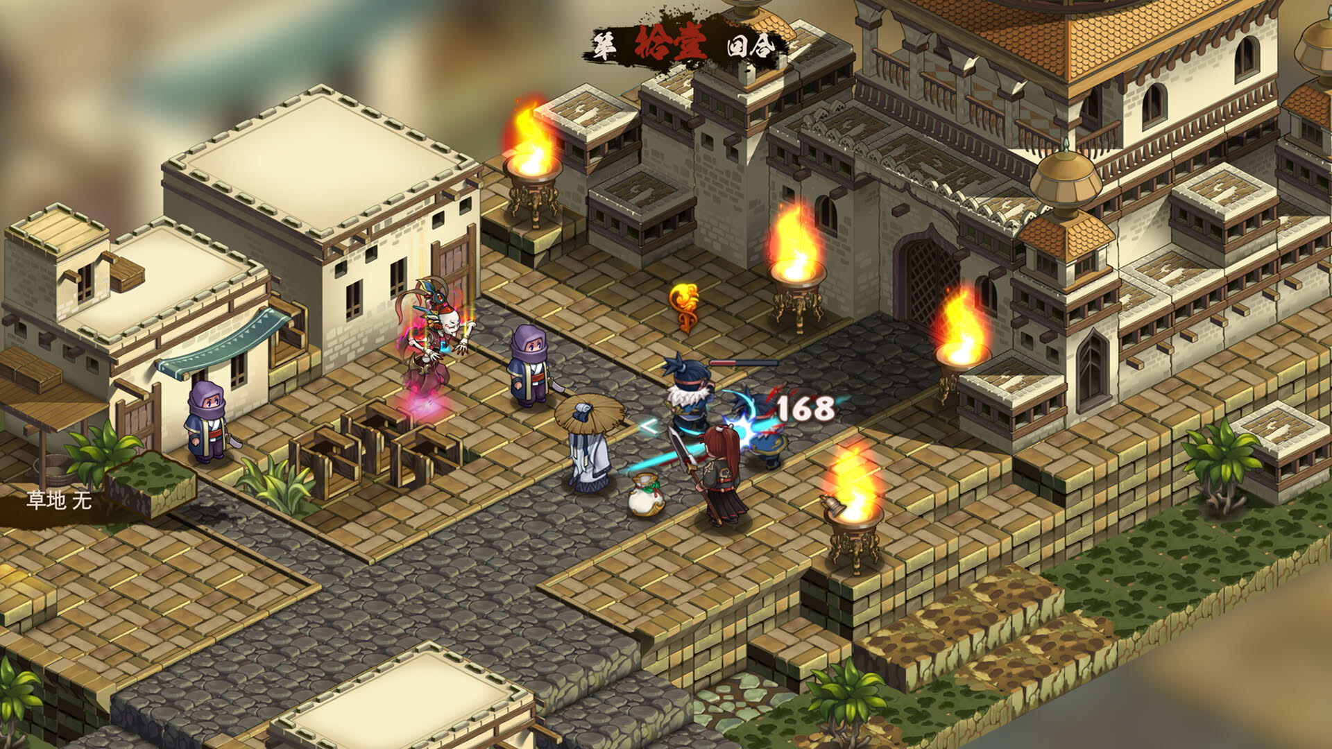 Screenshot for Eastern Tactics