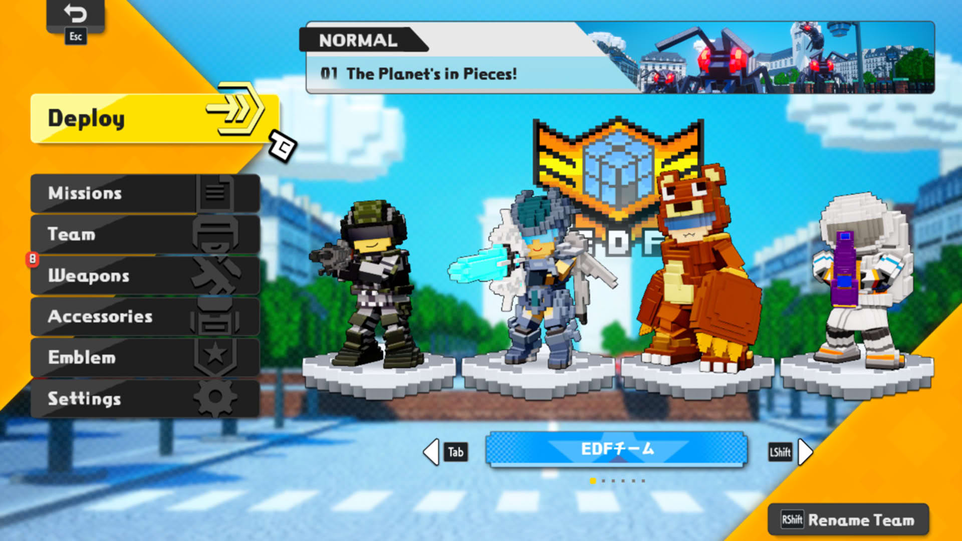 Screenshot for Earth Defense Force: World Brothers