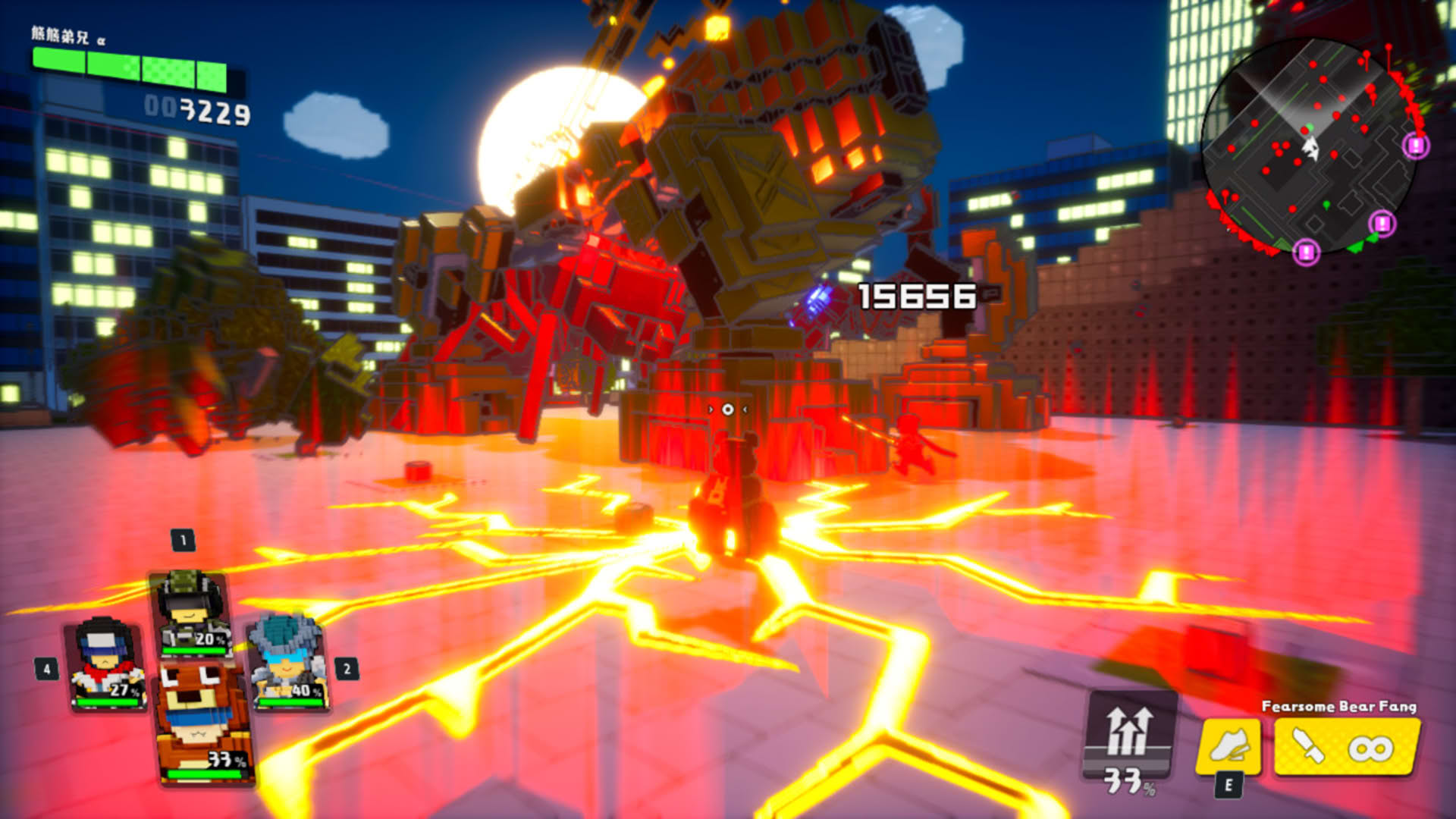 Screenshot for Earth Defense Force: World Brothers