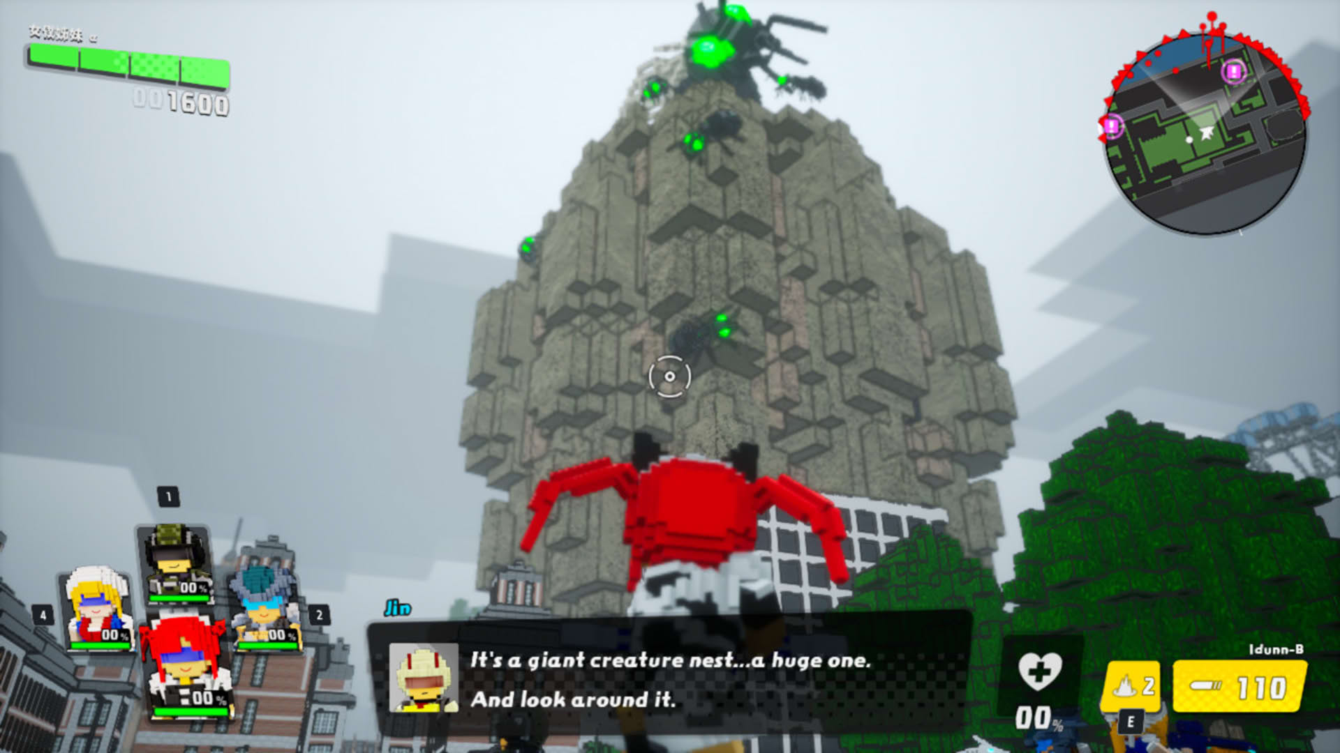 Screenshot for Earth Defense Force: World Brothers