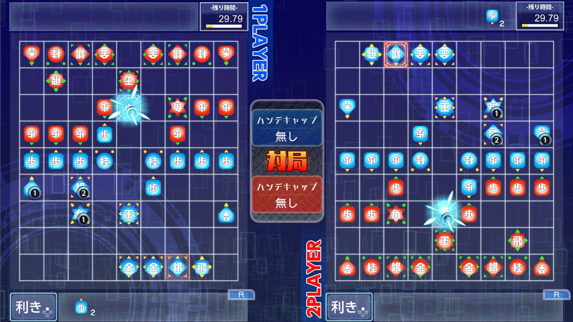 Screenshot for Real Time Battle Shogi Online