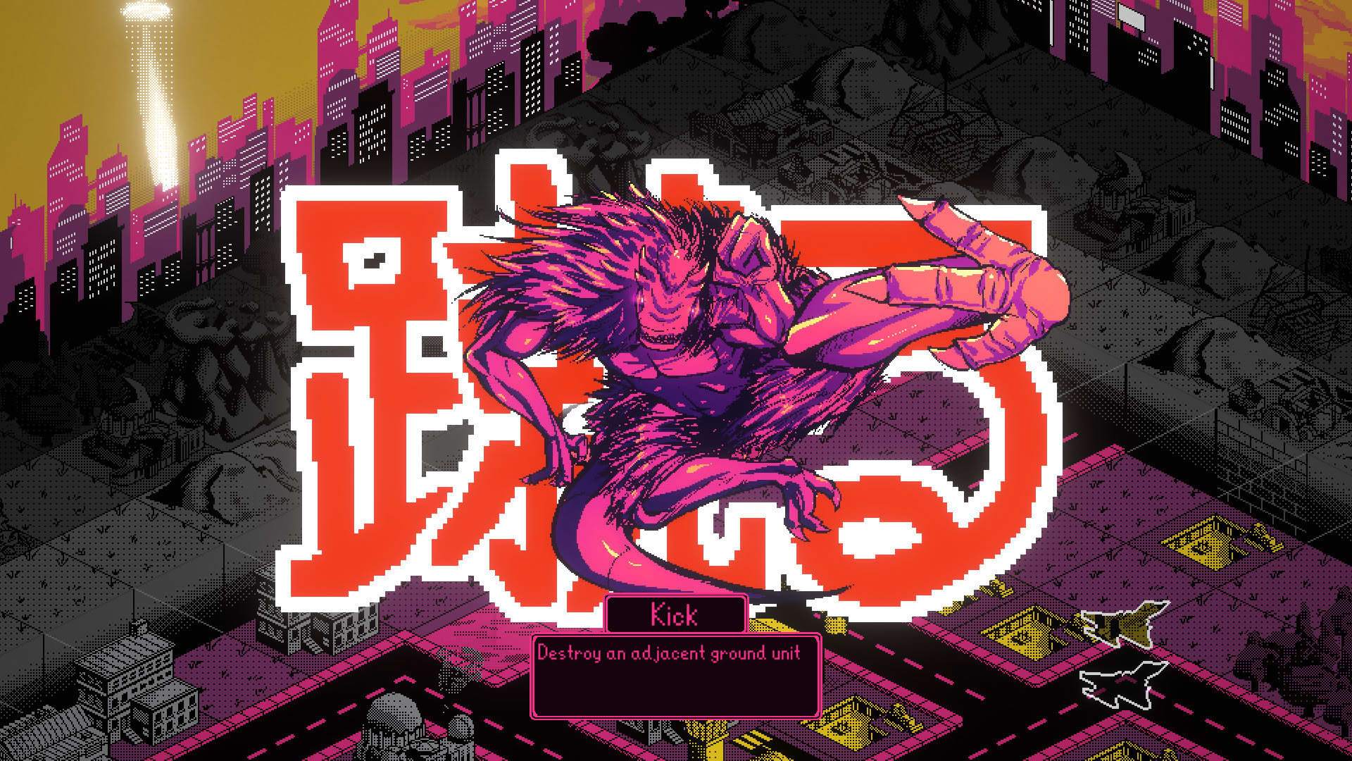 Screenshot for Kaiju Wars