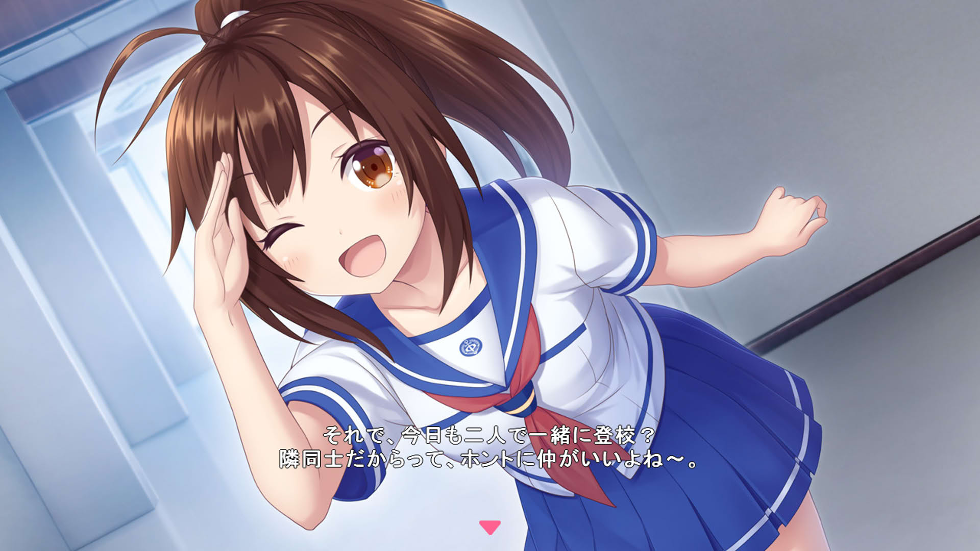 Screenshot for Star Melody: Yumemi Dreamer