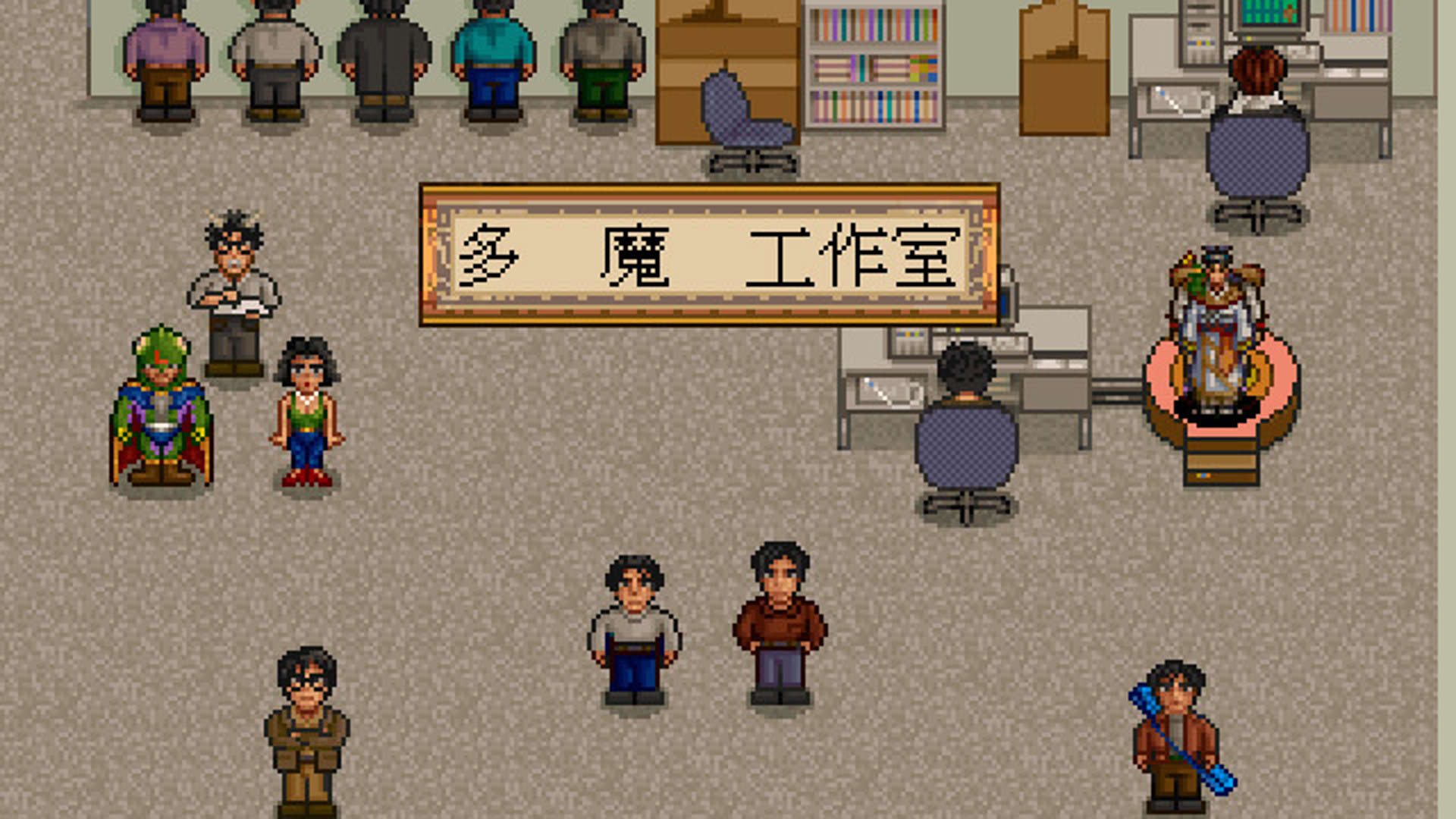 Screenshot for Xuan-Yuan Sword: Dance of the Maple Leaves