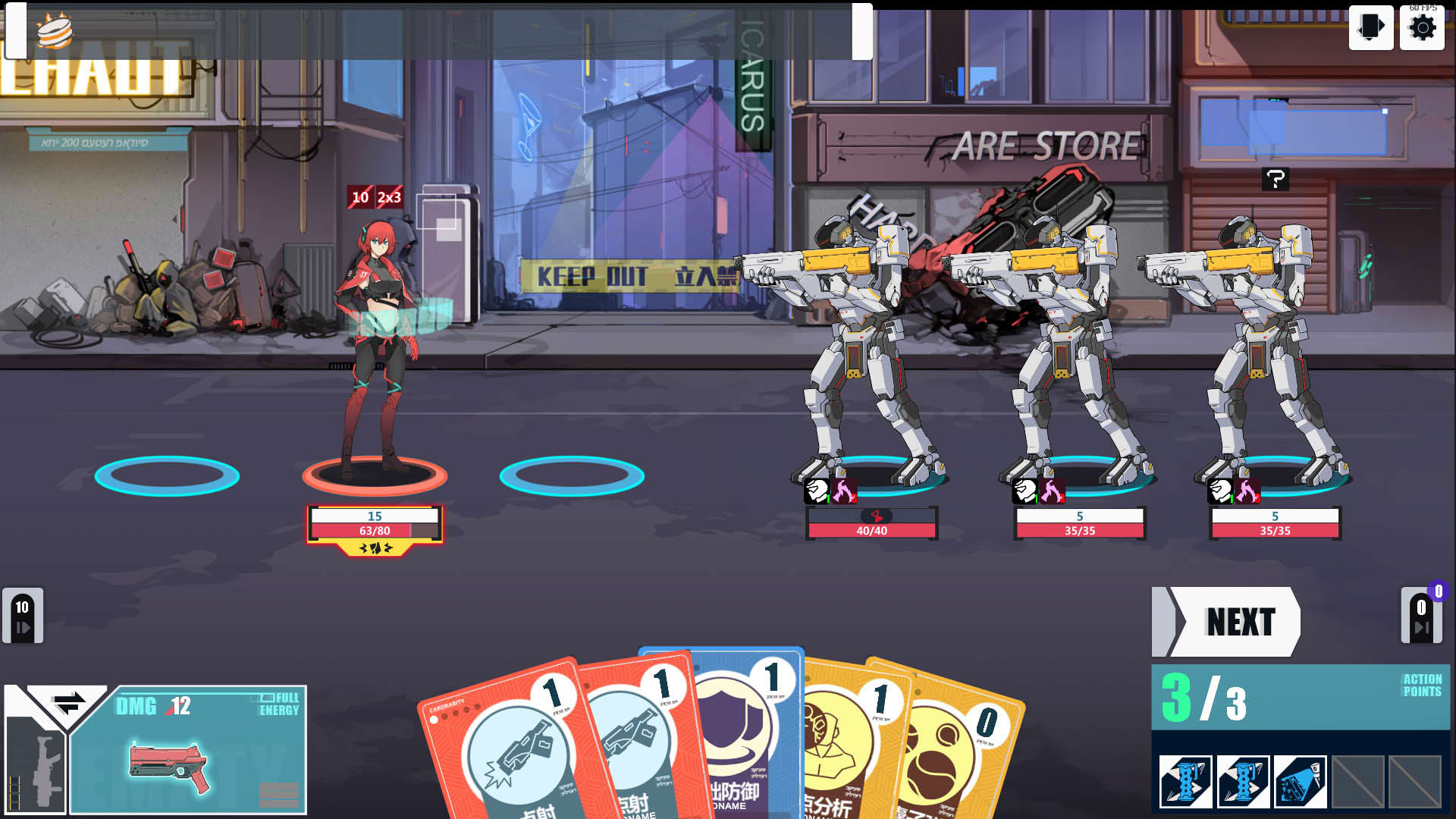 Screenshot for Anti-TuringTest