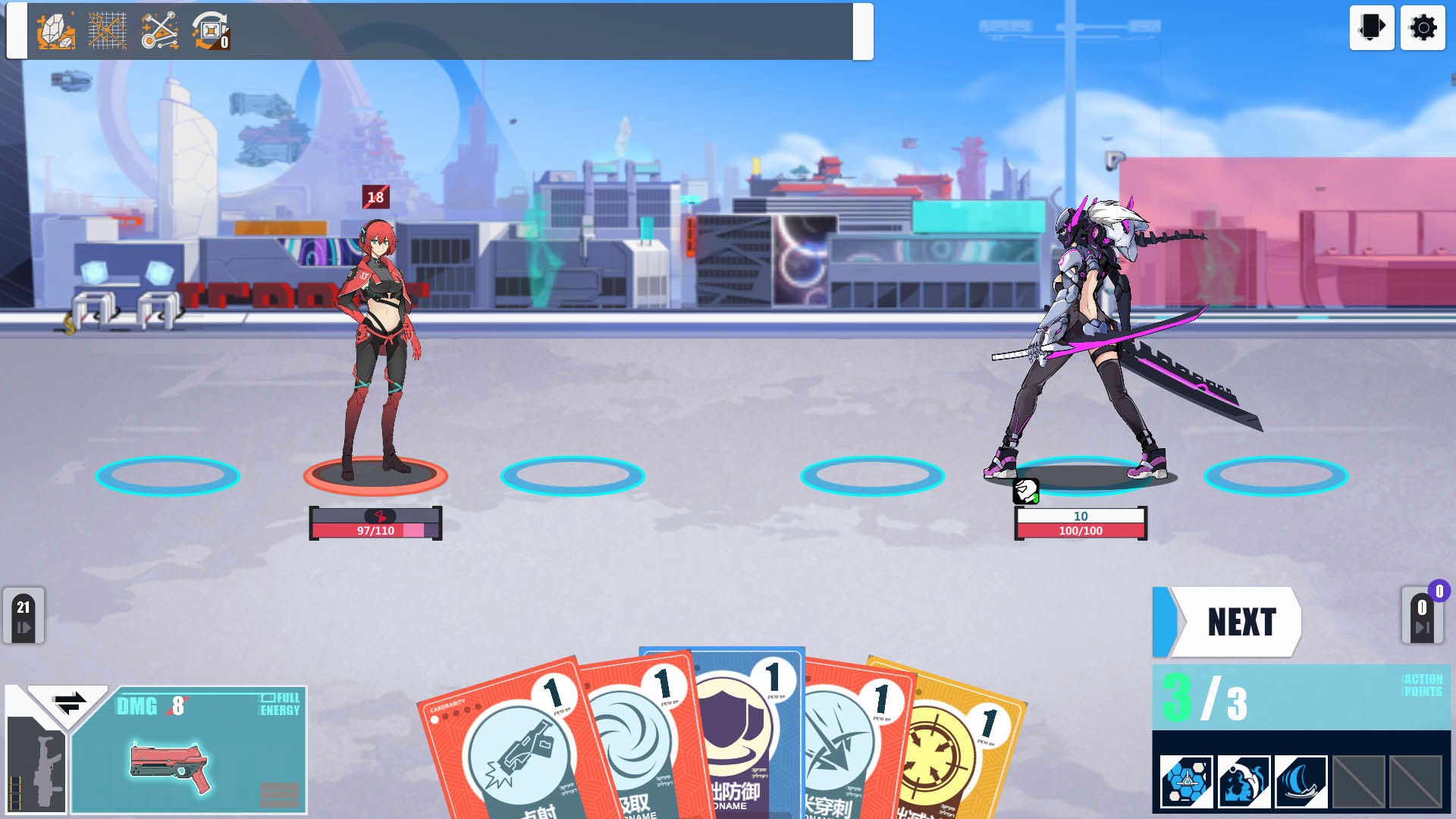 Screenshot for Anti-TuringTest