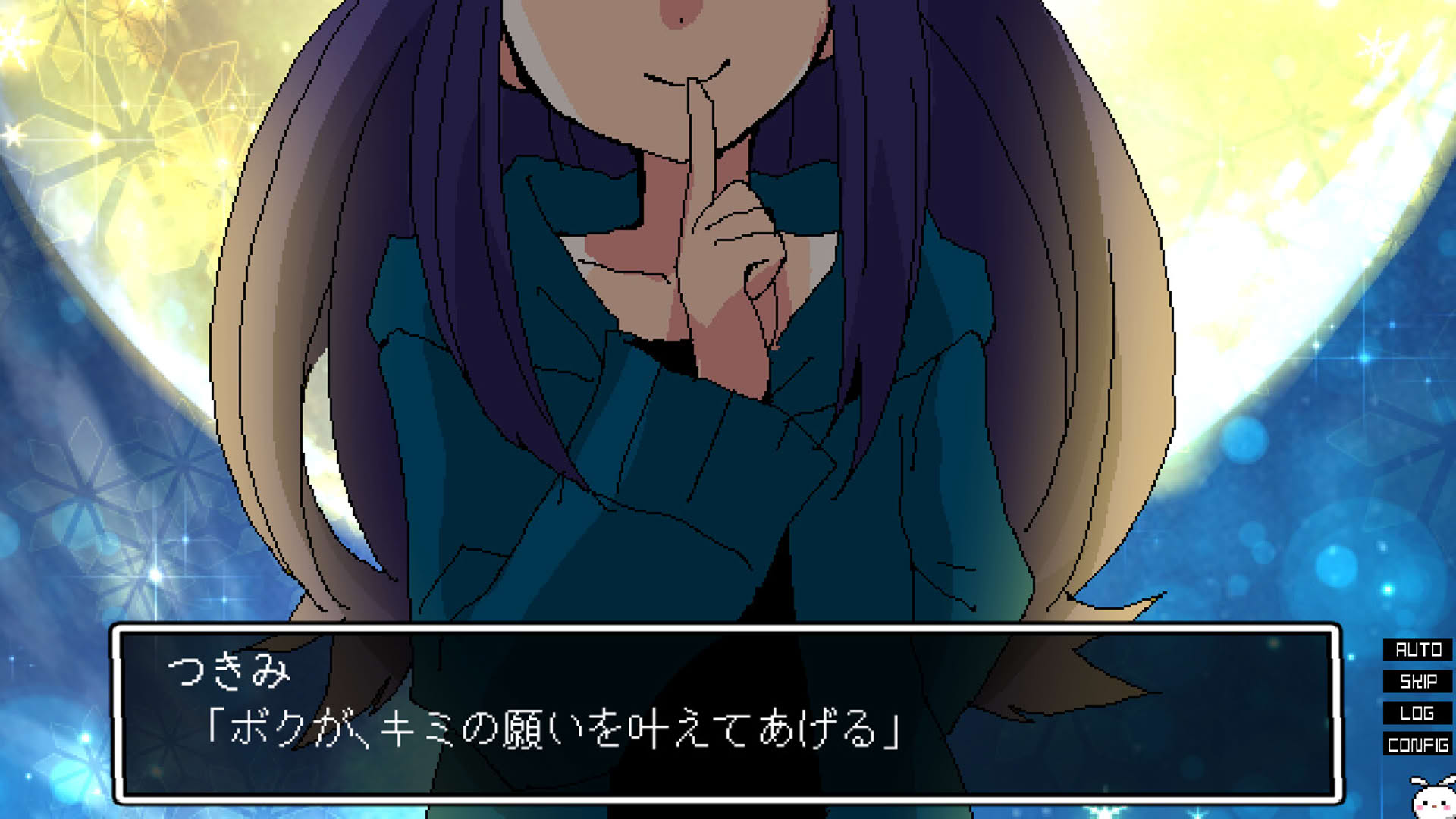 Screenshot for Lost Paradise of Karuta