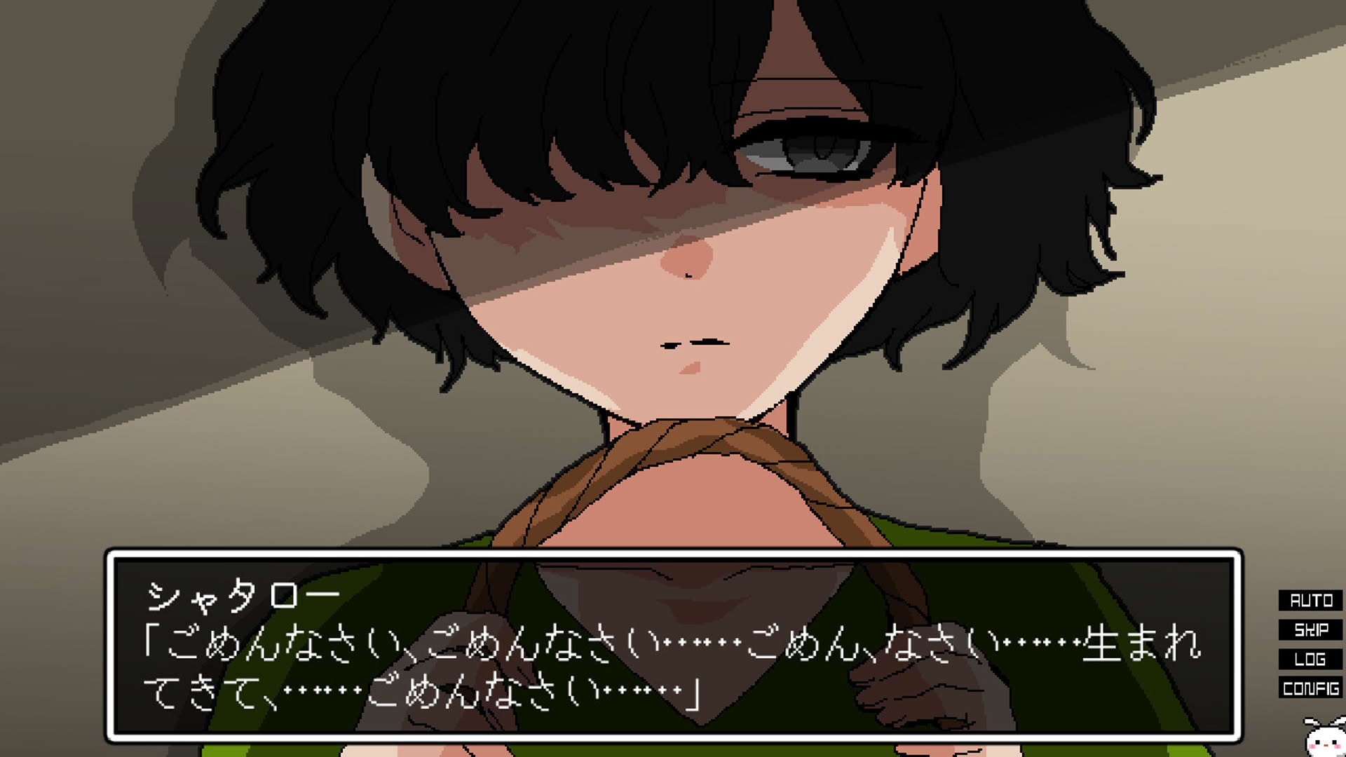 Screenshot for Lost Paradise of Karuta