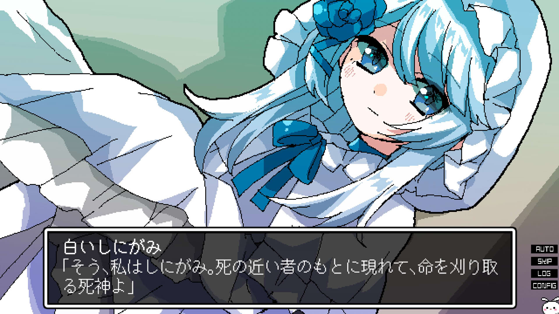 Screenshot for Lost Paradise of Karuta